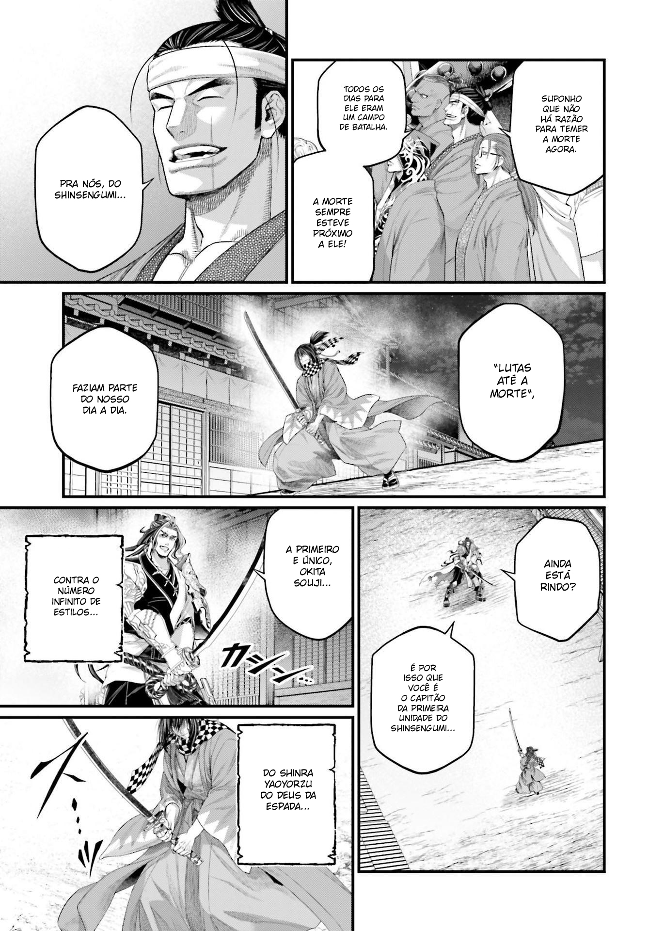 Read Record of Ragnarok Pt Manga Online