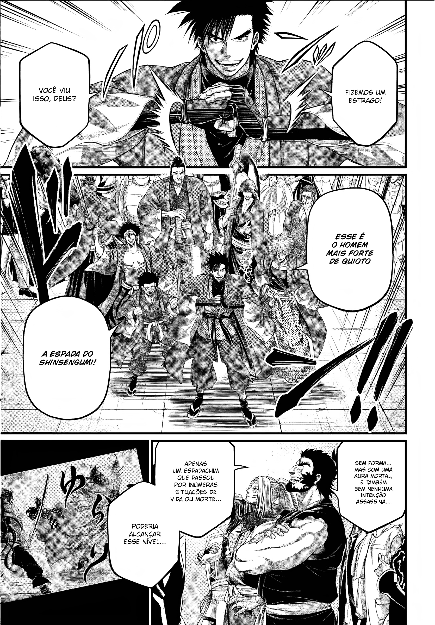 Read Record of Ragnarok Pt Manga Online