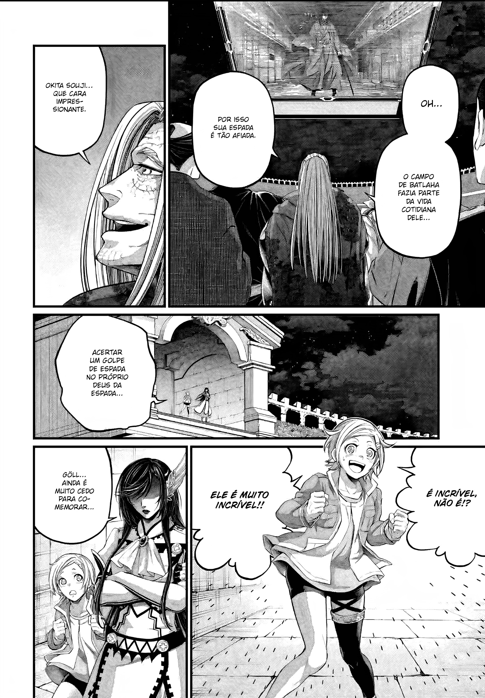 Read Record of Ragnarok Pt Manga Online