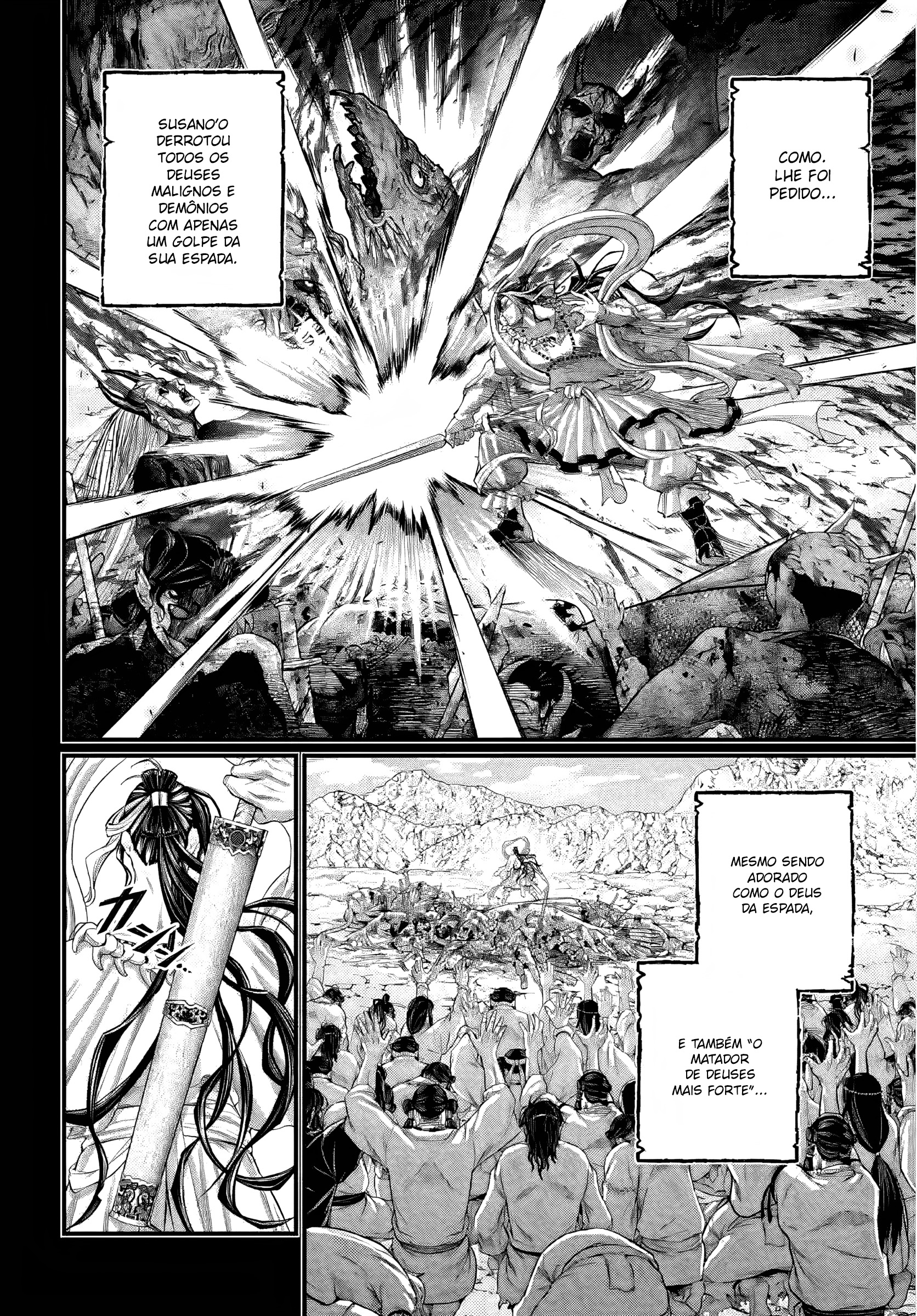 Read Record of Ragnarok Pt Manga Online