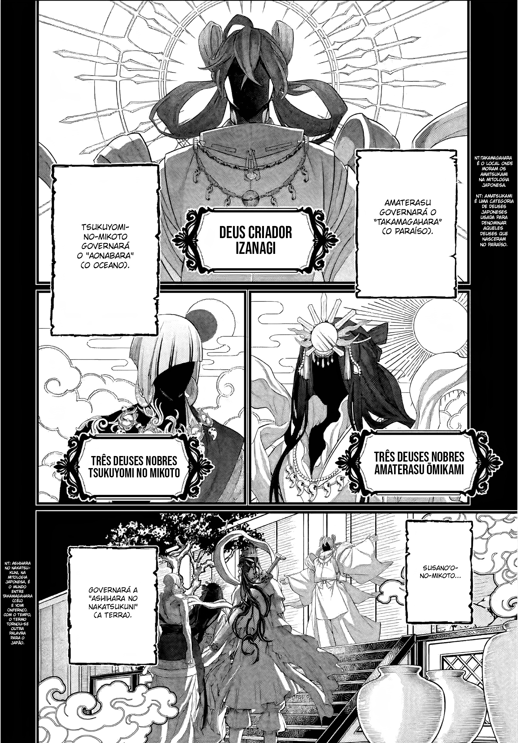 Read Record of Ragnarok Pt Manga Online
