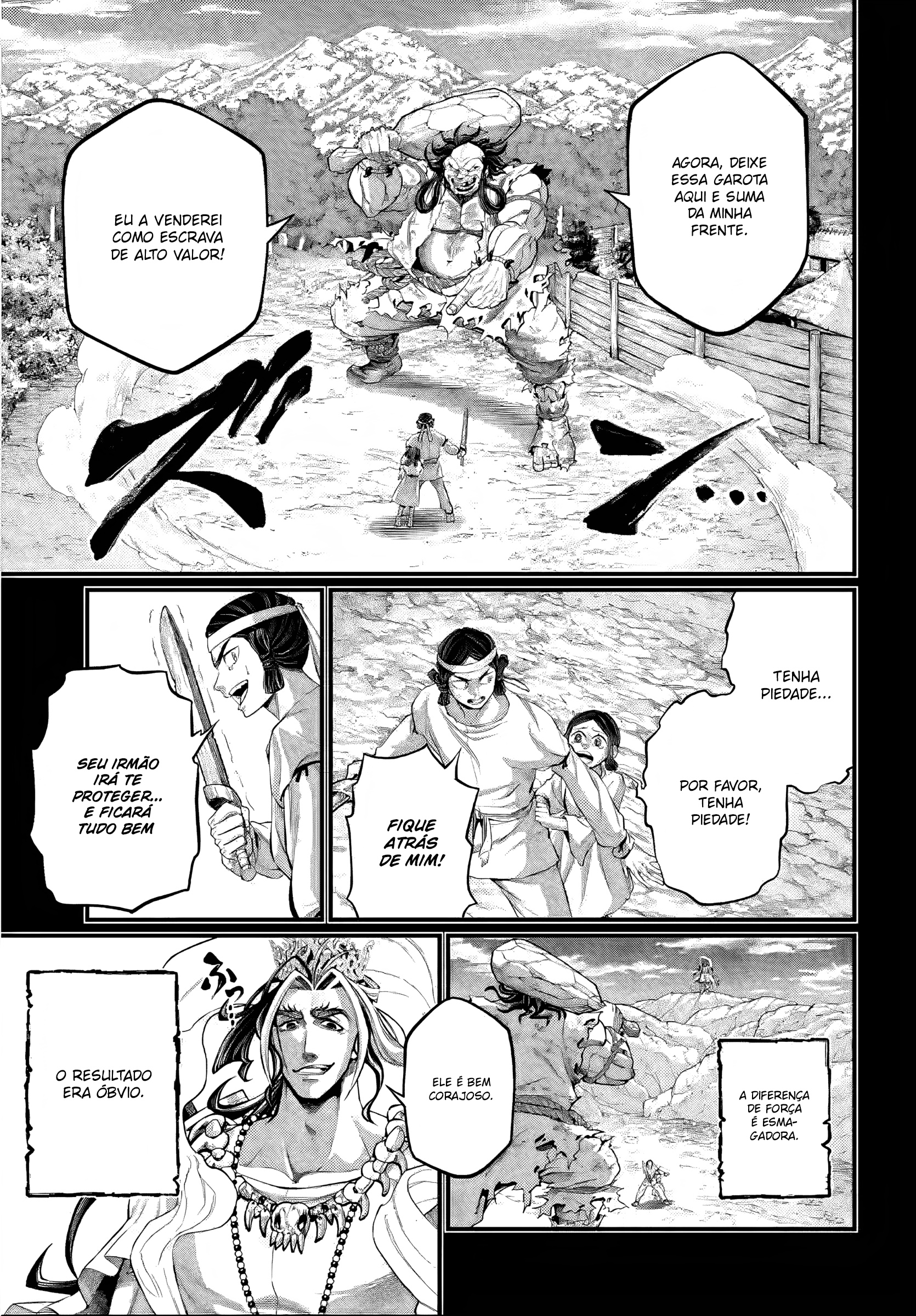 Read Record of Ragnarok Pt Manga Online