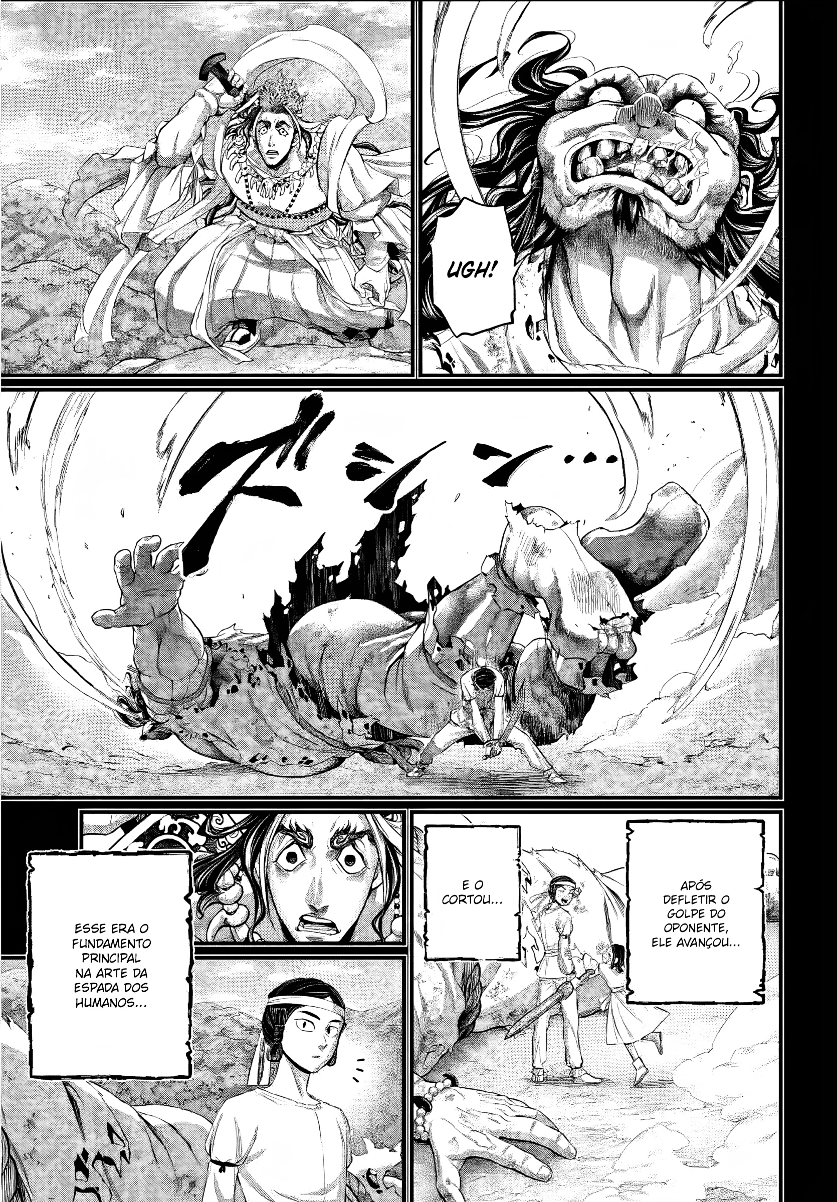 Read Record of Ragnarok Pt Manga Online