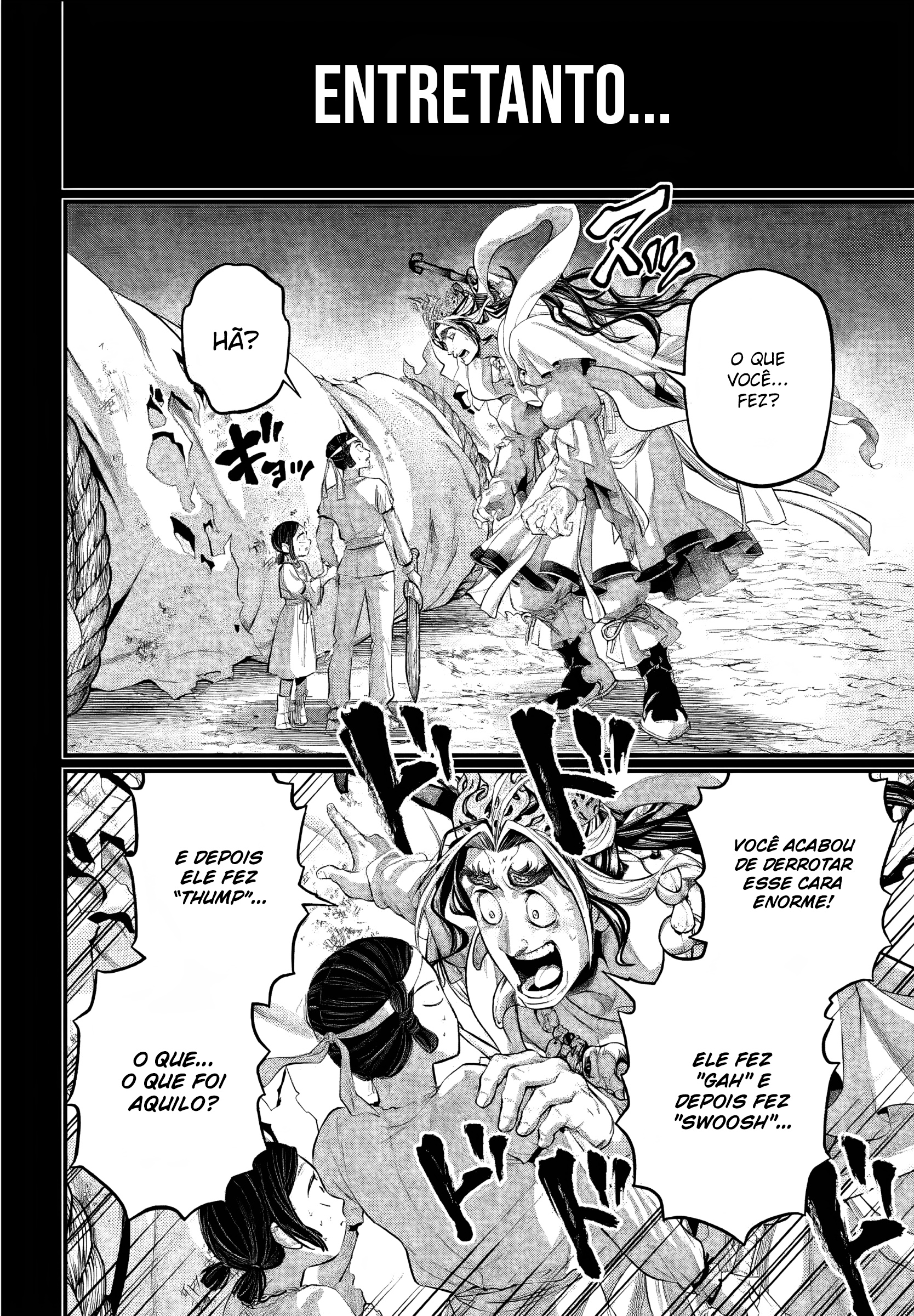 Read Record of Ragnarok Pt Manga Online