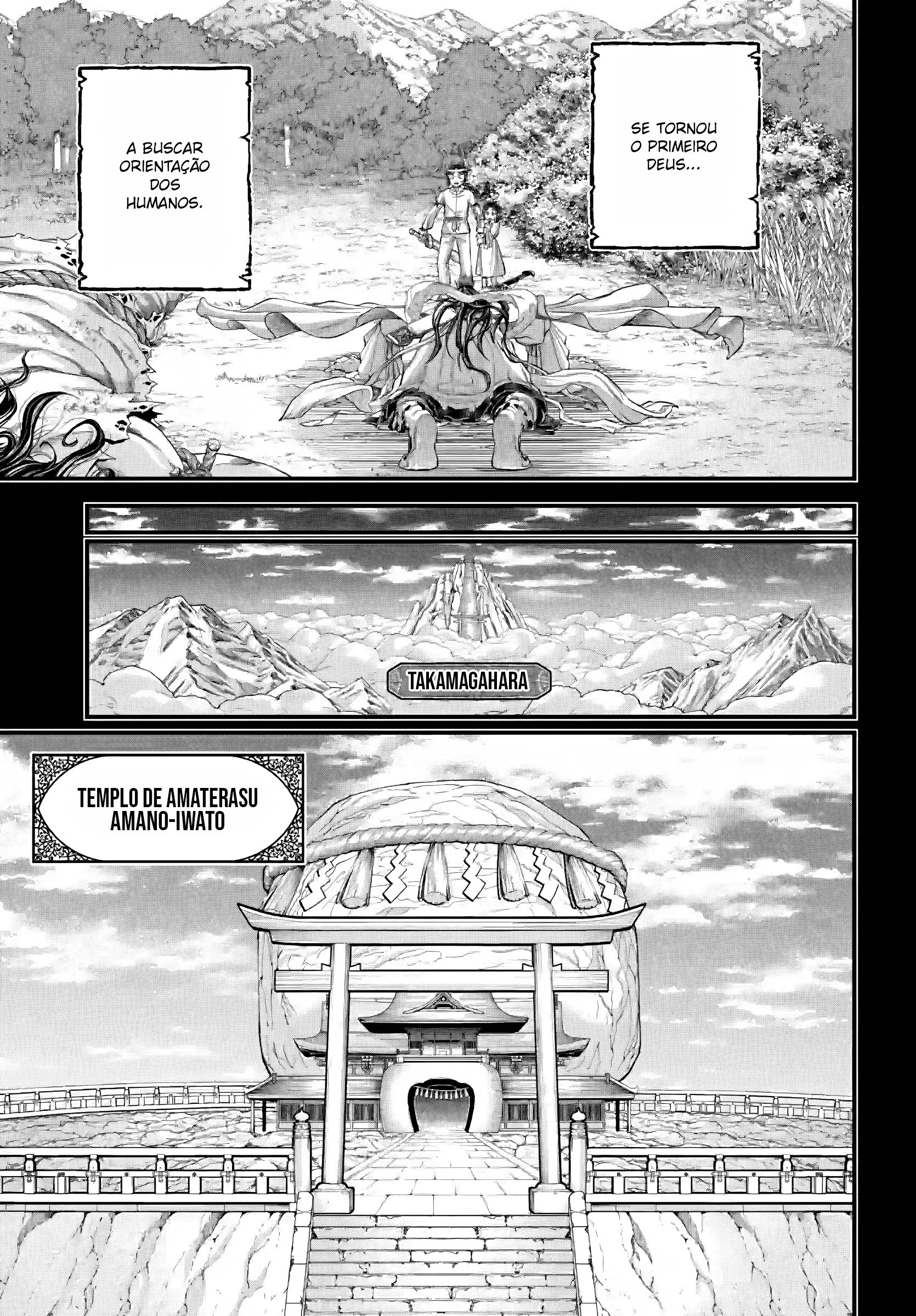 Read Record of Ragnarok Pt Manga Online
