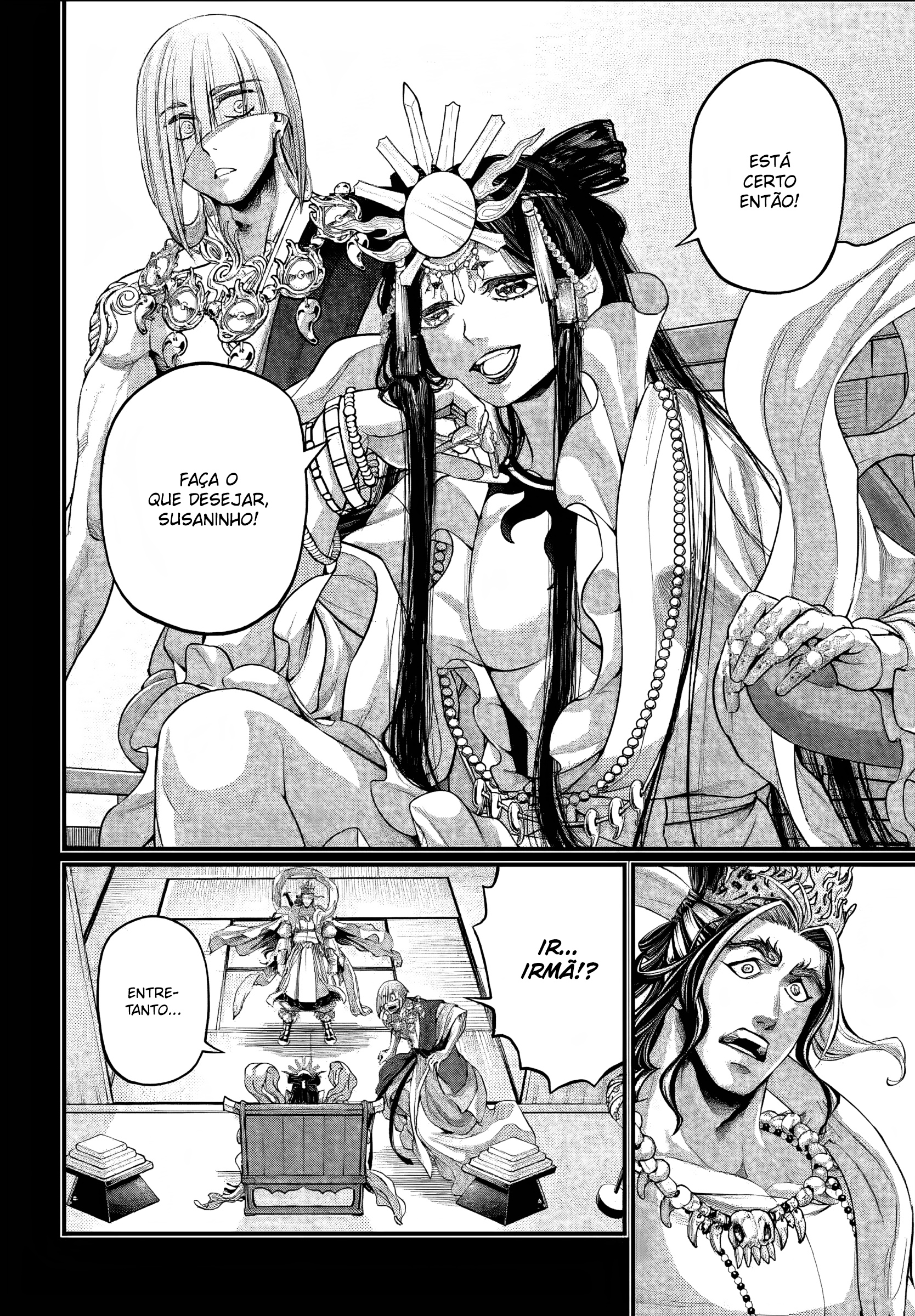 Read Record of Ragnarok Pt Manga Online