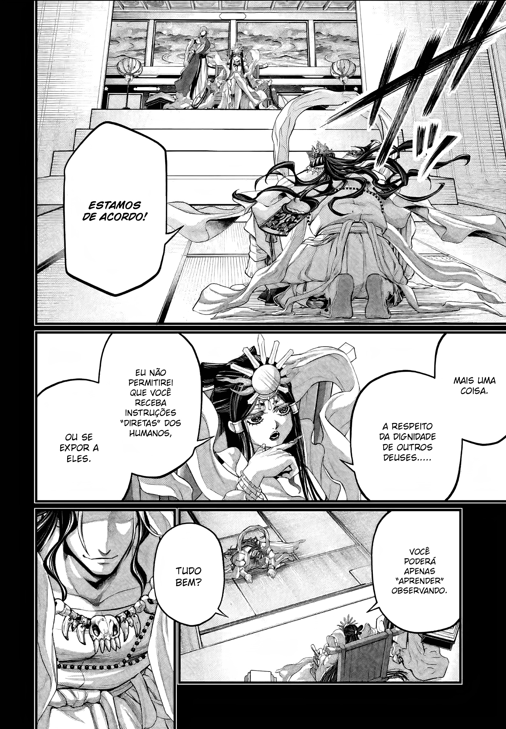 Read Record of Ragnarok Pt Manga Online