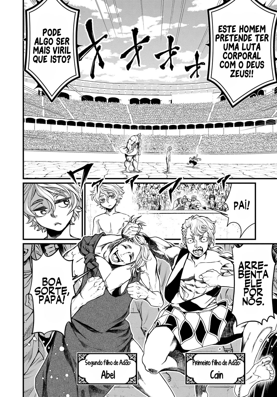 Read Record of Ragnarok Pt Manga Online