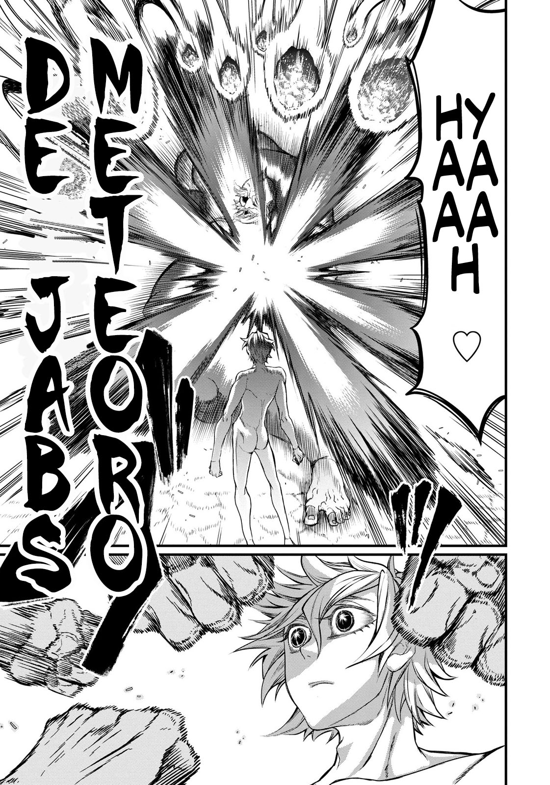 Read Record of Ragnarok Pt Manga Online
