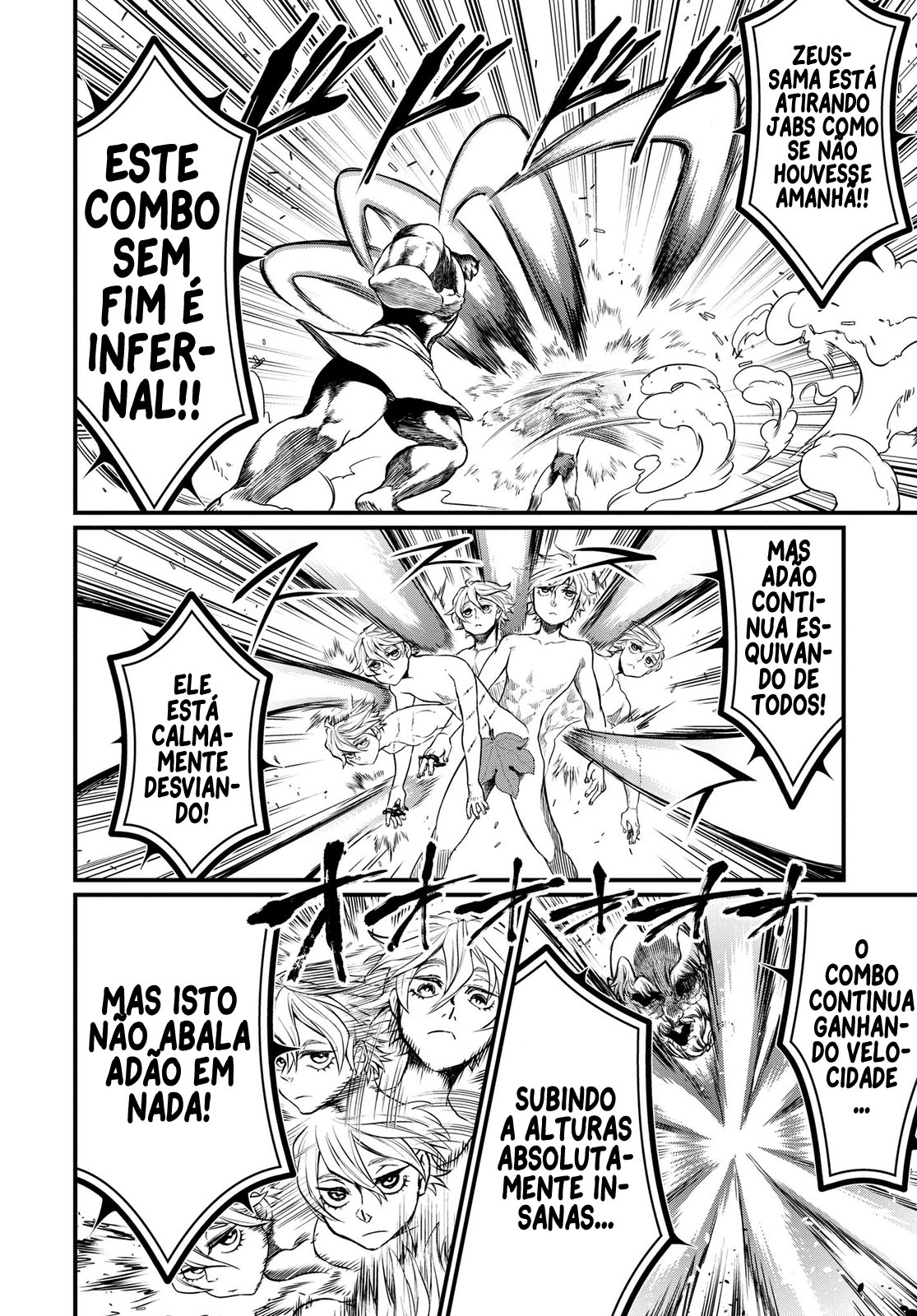 Read Record of Ragnarok Pt Manga Online