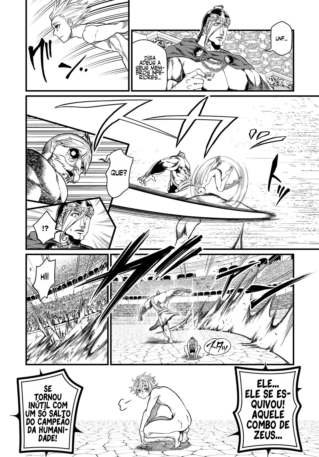 Read Record of Ragnarok Pt Manga Online