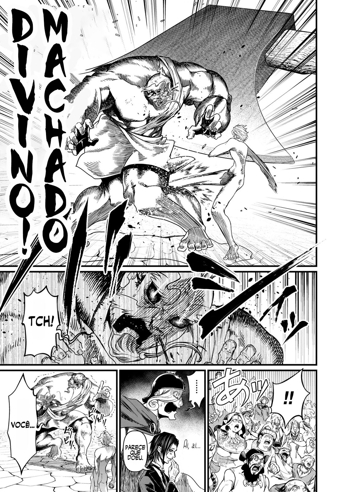 Read Record of Ragnarok Pt Manga Online