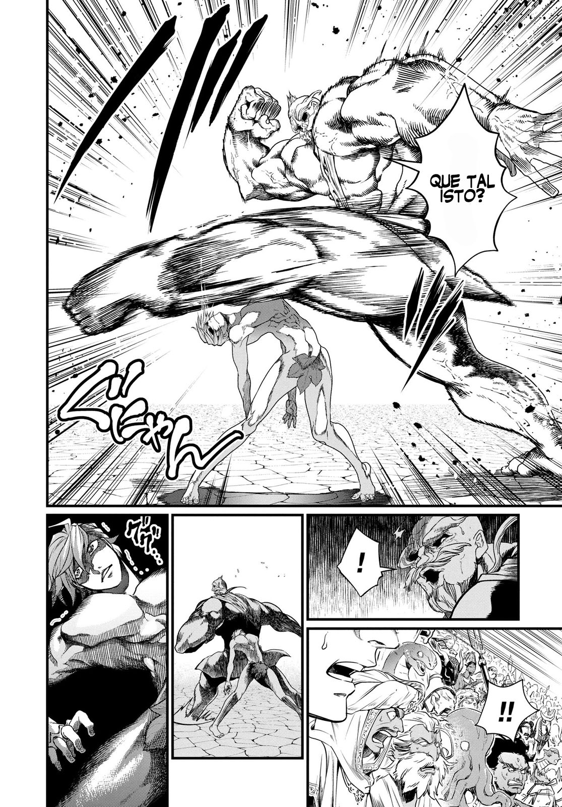 Read Record of Ragnarok Pt Manga Online