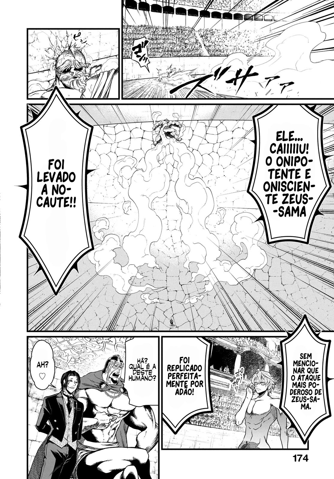 Read Record of Ragnarok Pt Manga Online