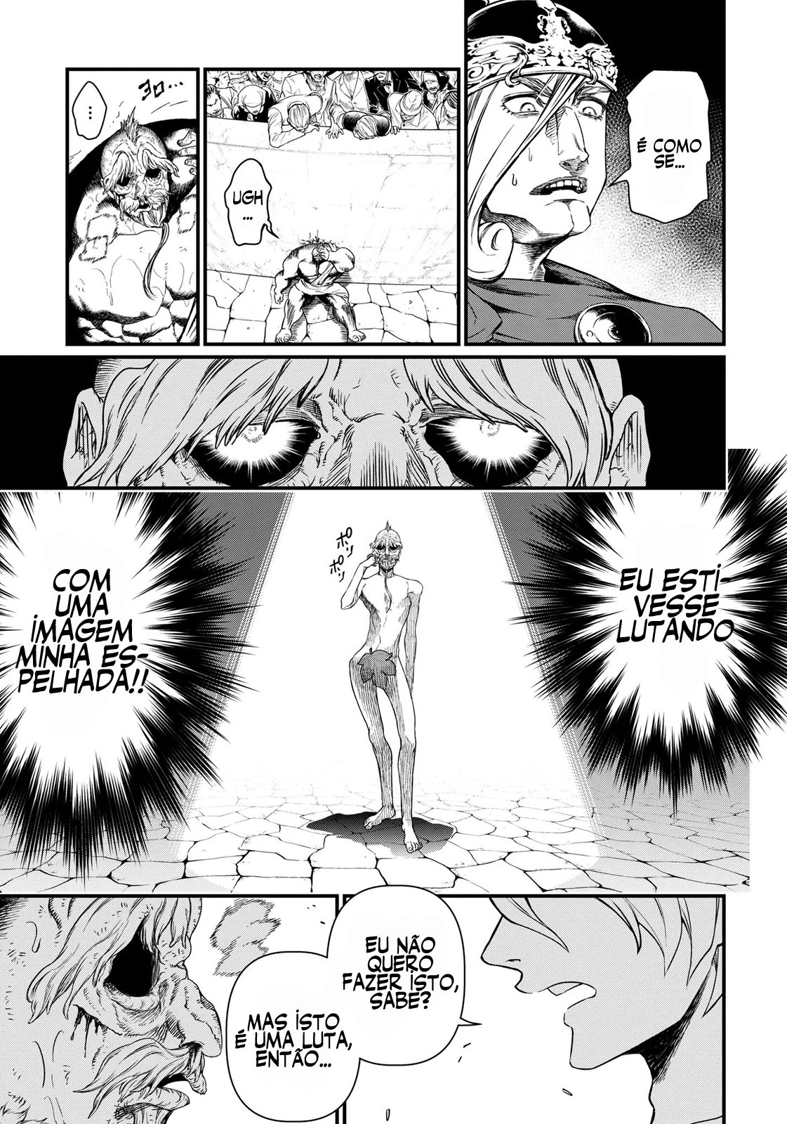 Read Record of Ragnarok Pt Manga Online