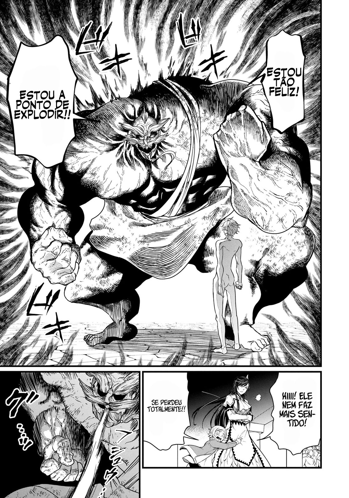 Read Record of Ragnarok Pt Manga Online