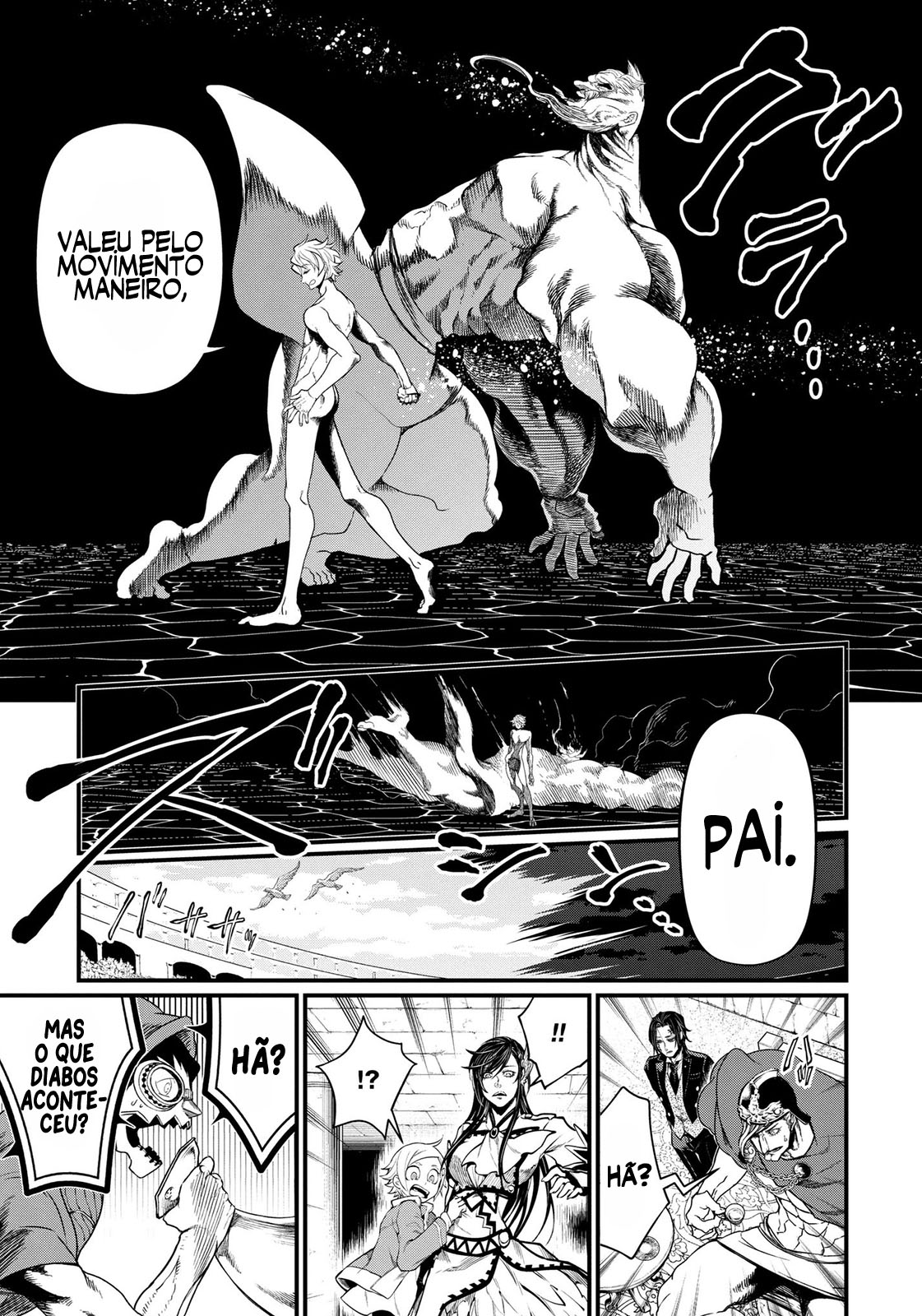 Read Record of Ragnarok Pt Manga Online