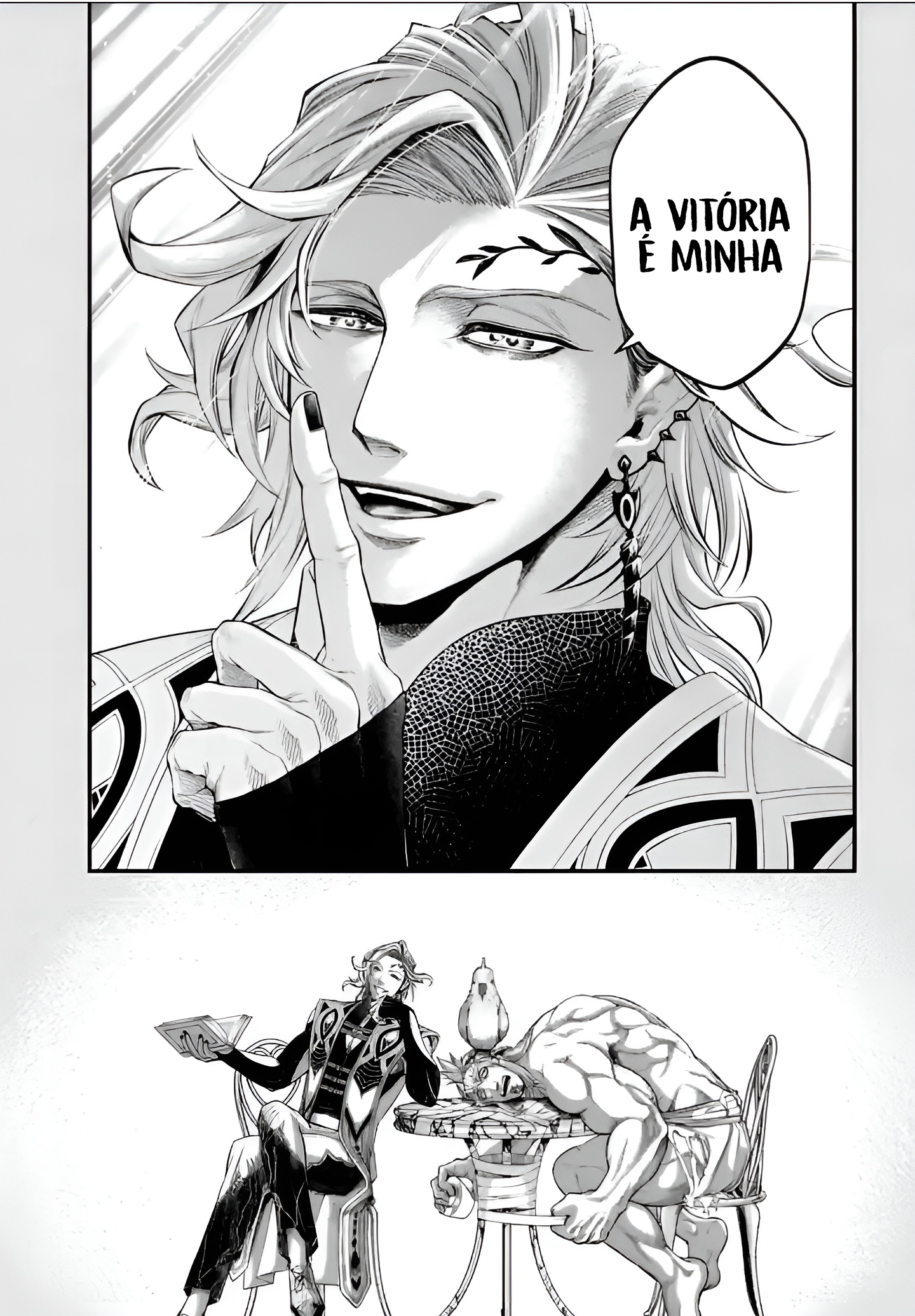 Read Record of Ragnarok Pt Manga Online