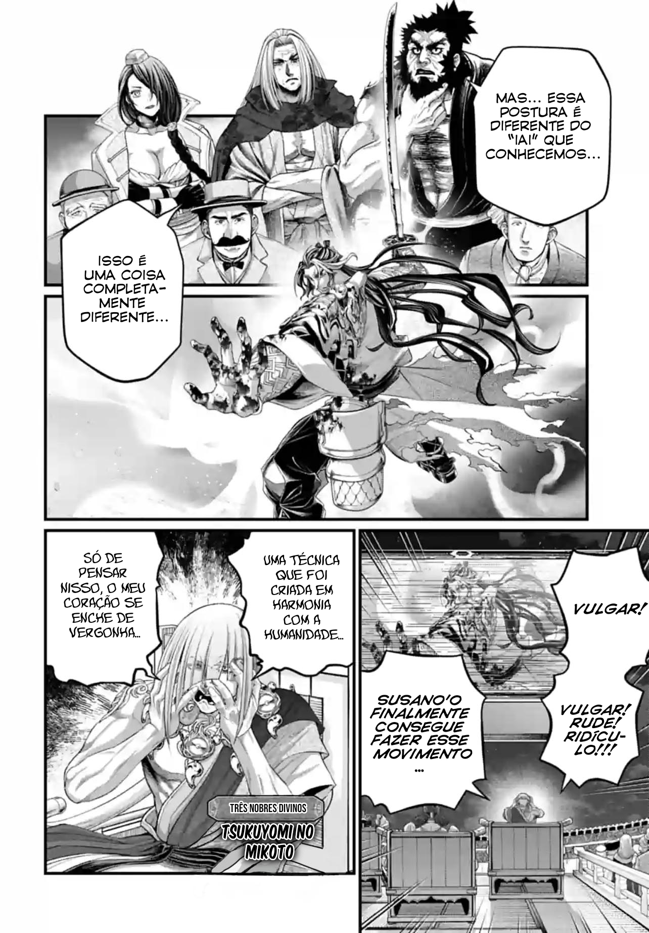 Read Record of Ragnarok Pt Manga Online