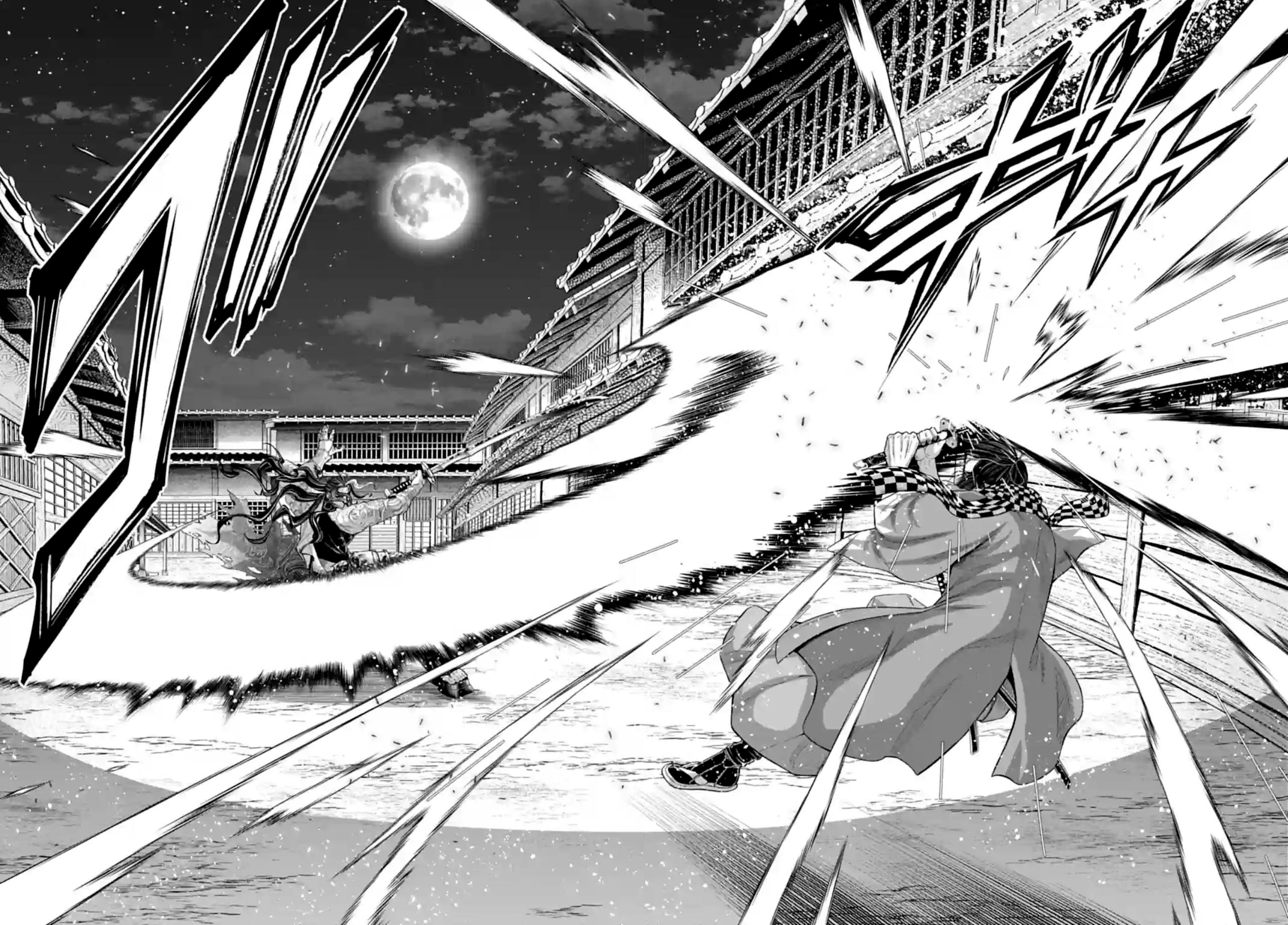 Read Record of Ragnarok Pt Manga Online