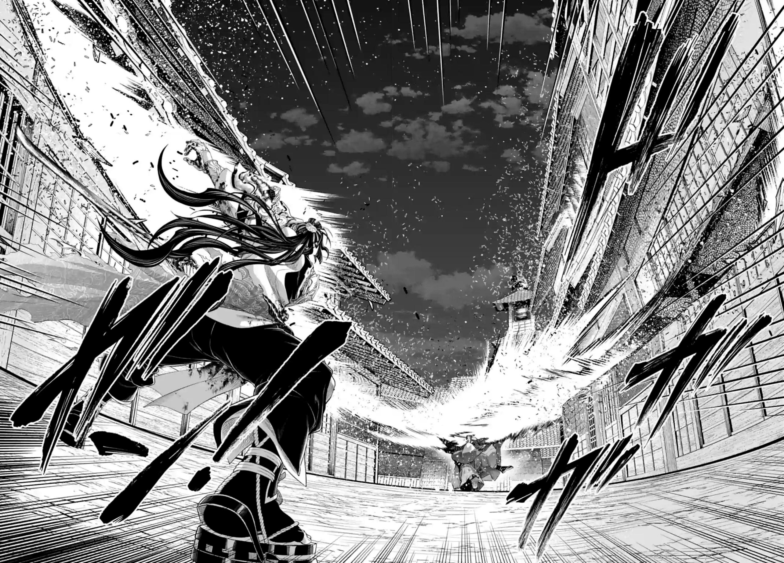 Read Record of Ragnarok Pt Manga Online