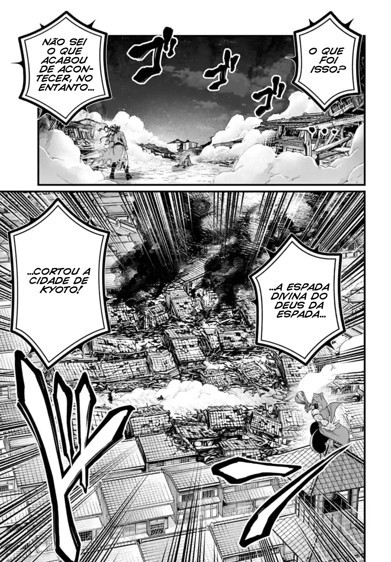 Read Record of Ragnarok Pt Manga Online