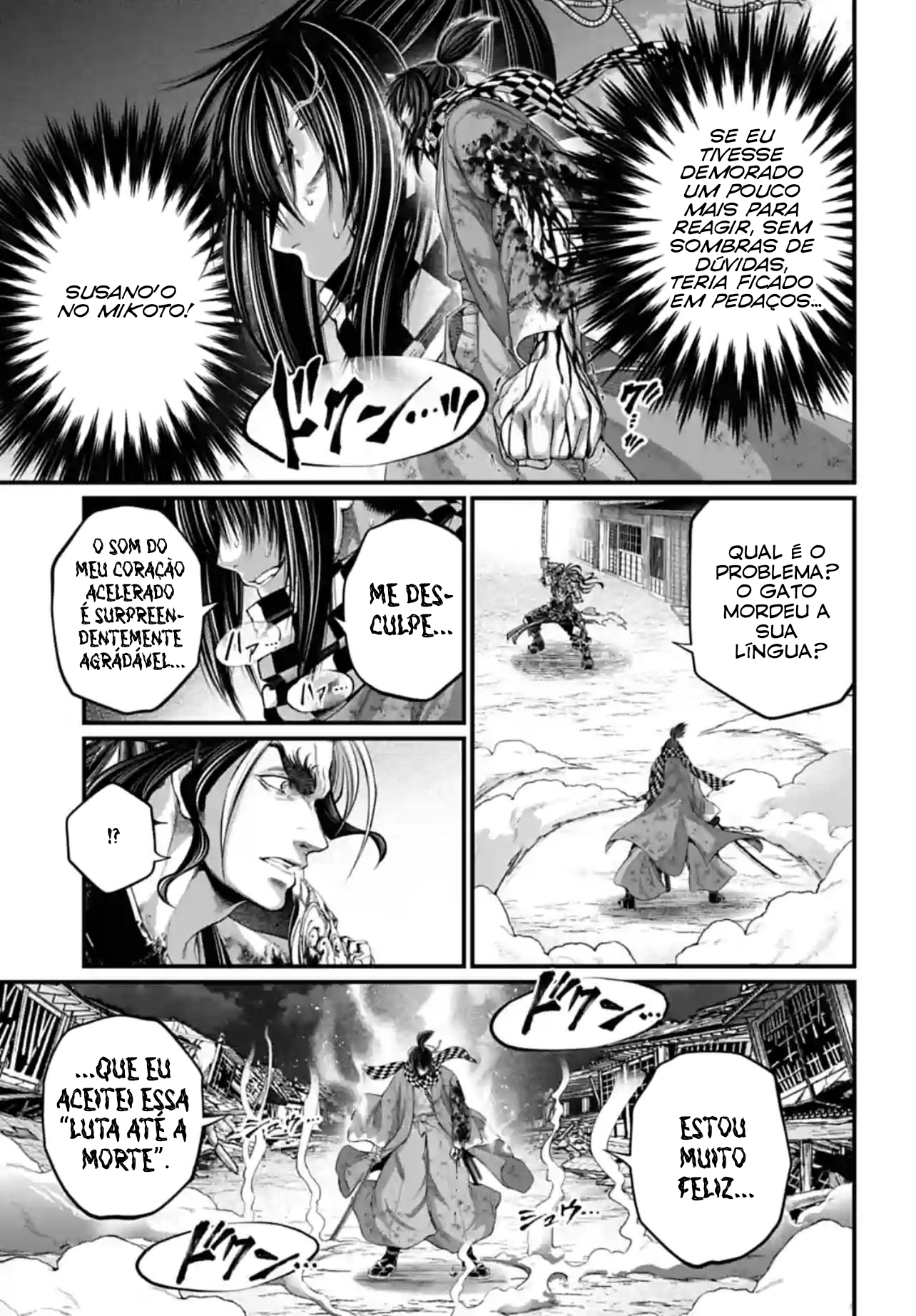 Read Record of Ragnarok Pt Manga Online