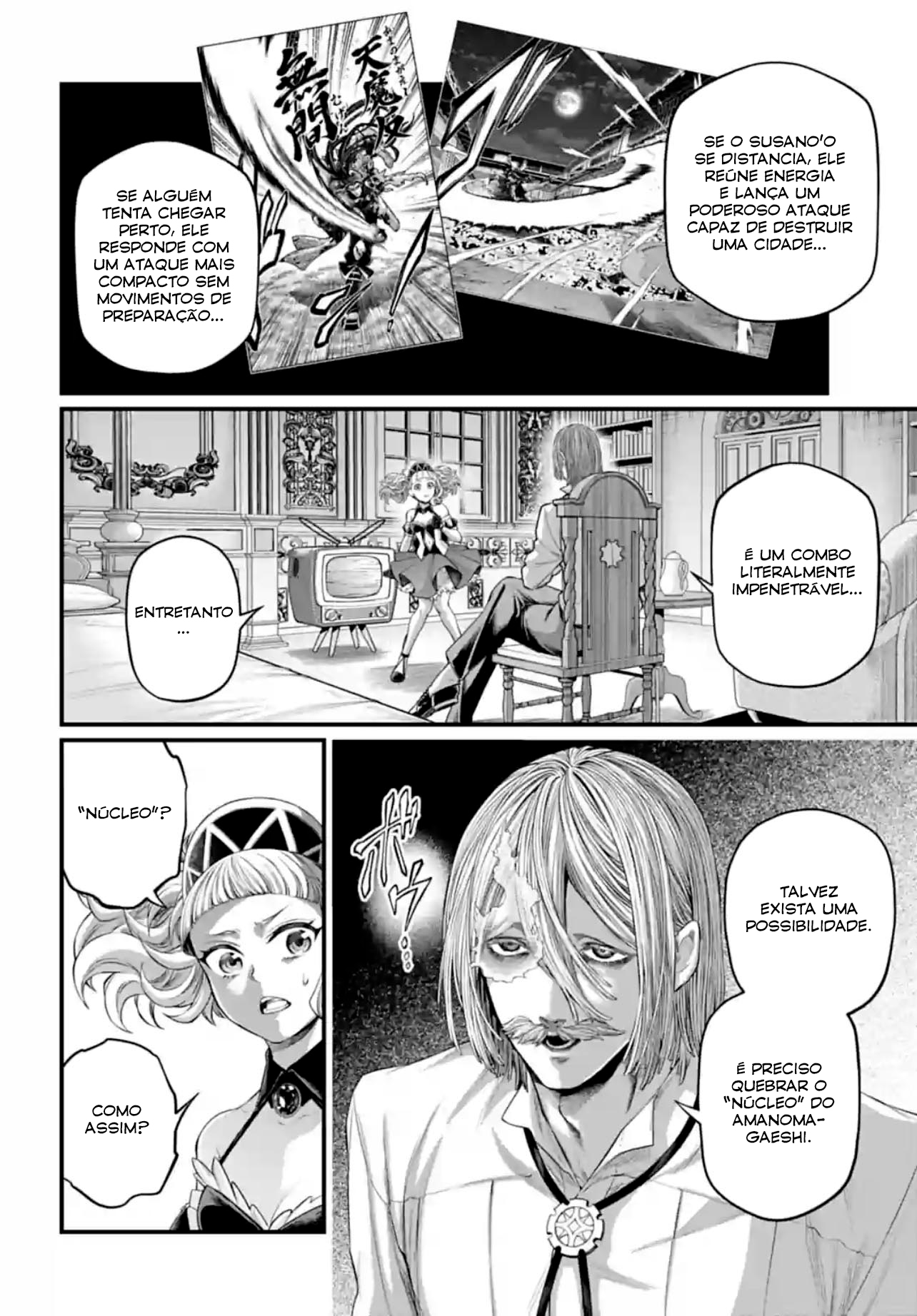 Read Record of Ragnarok Pt Manga Online