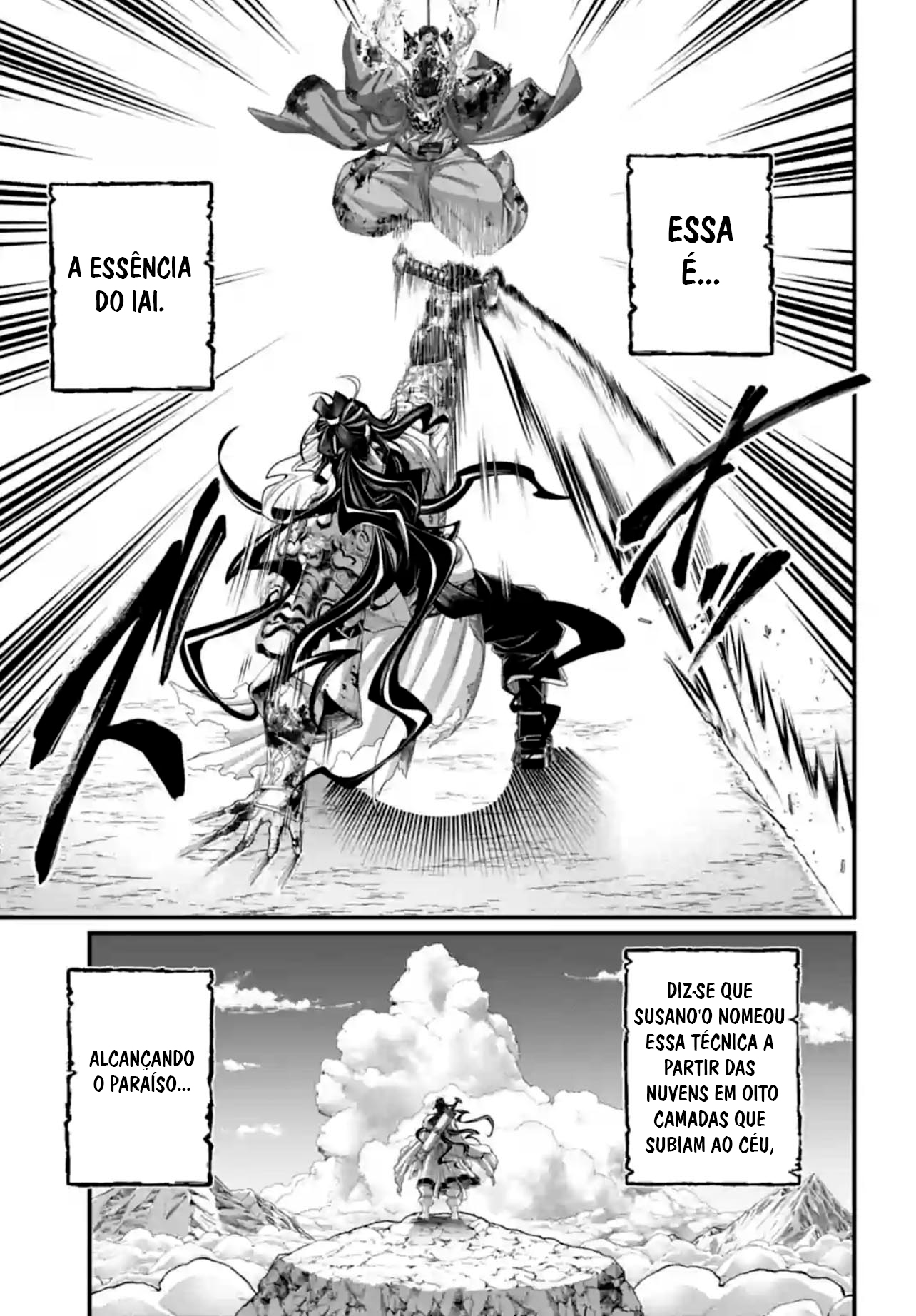 Read Record of Ragnarok Pt Manga Online