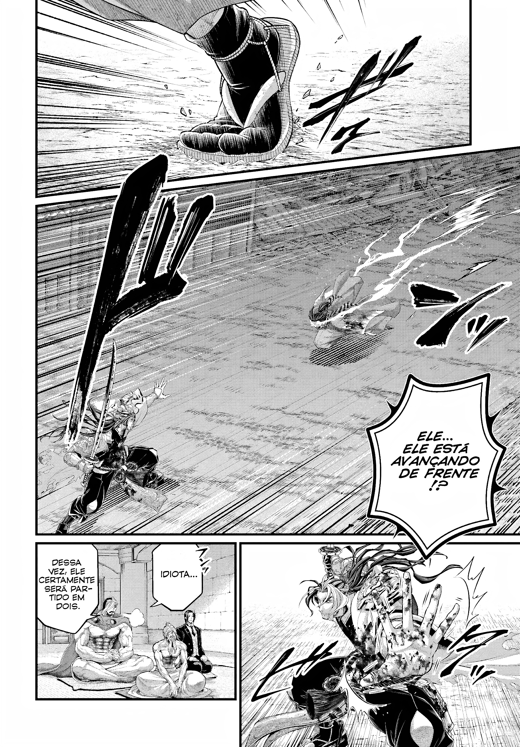 Read Record of Ragnarok Pt Manga Online