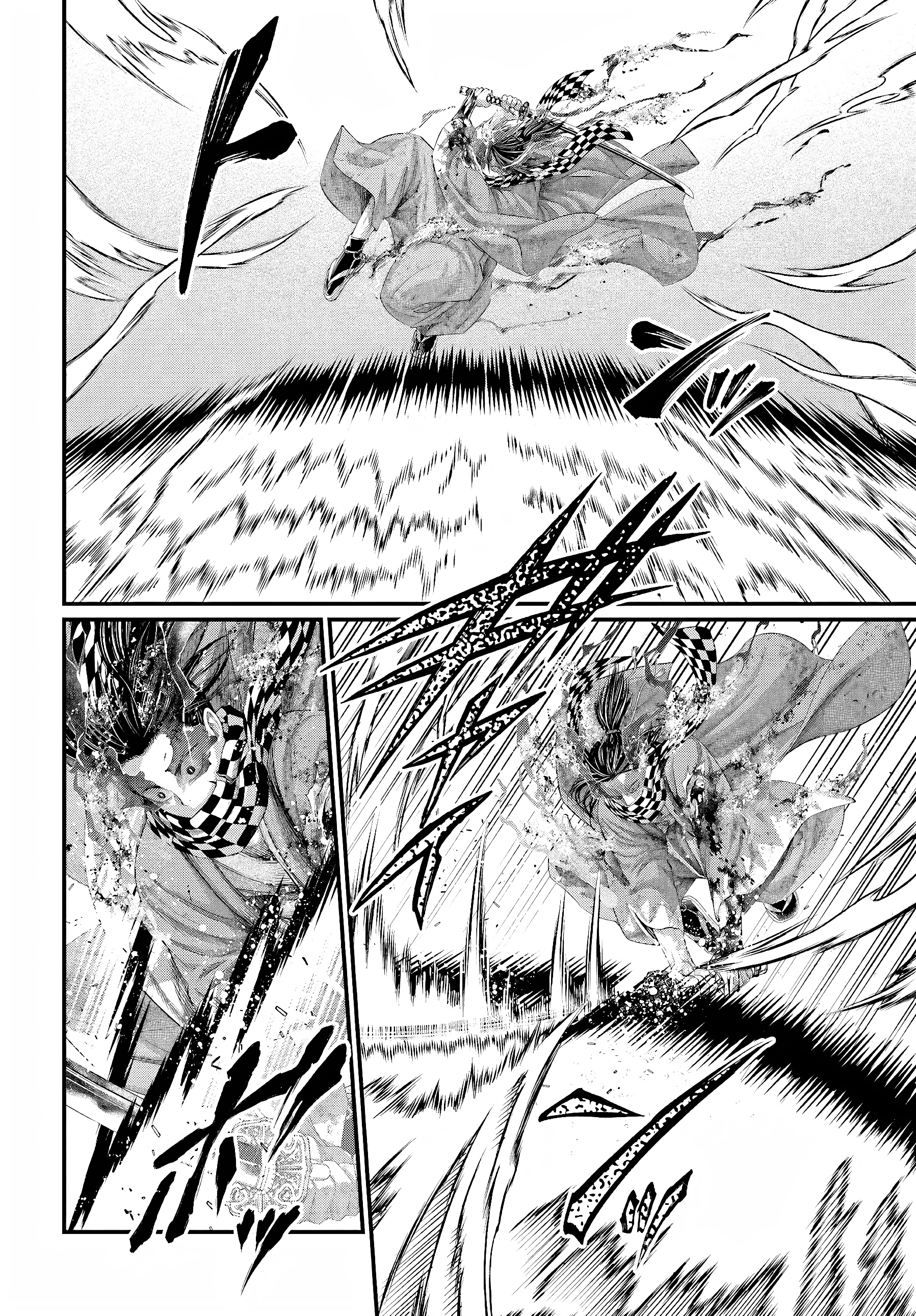 Read Record of Ragnarok Pt Manga Online