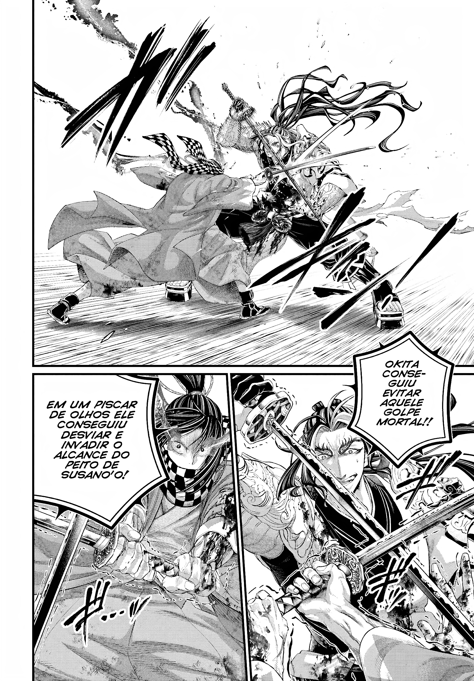 Read Record of Ragnarok Pt Manga Online