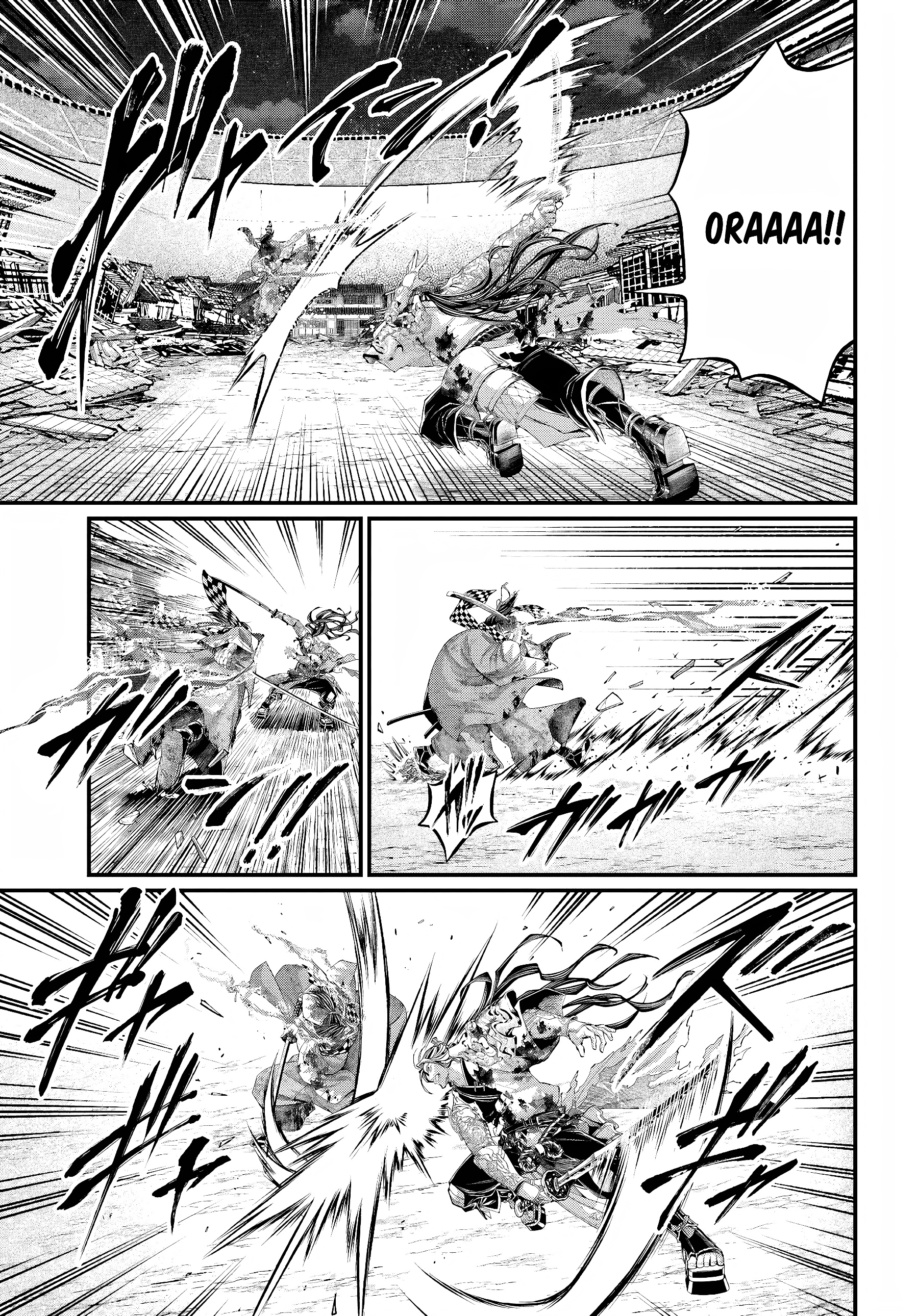 Read Record of Ragnarok Pt Manga Online