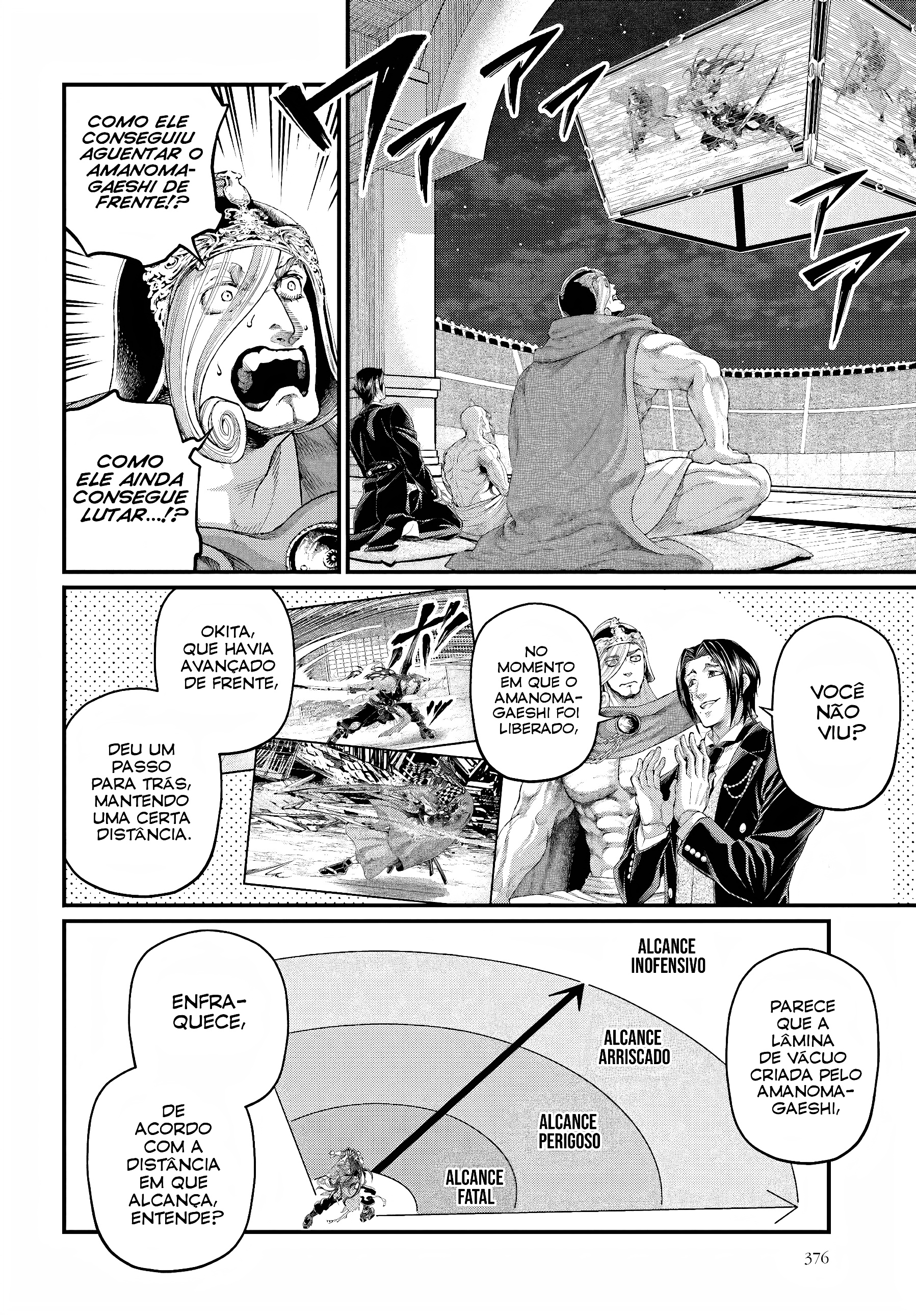 Read Record of Ragnarok Pt Manga Online