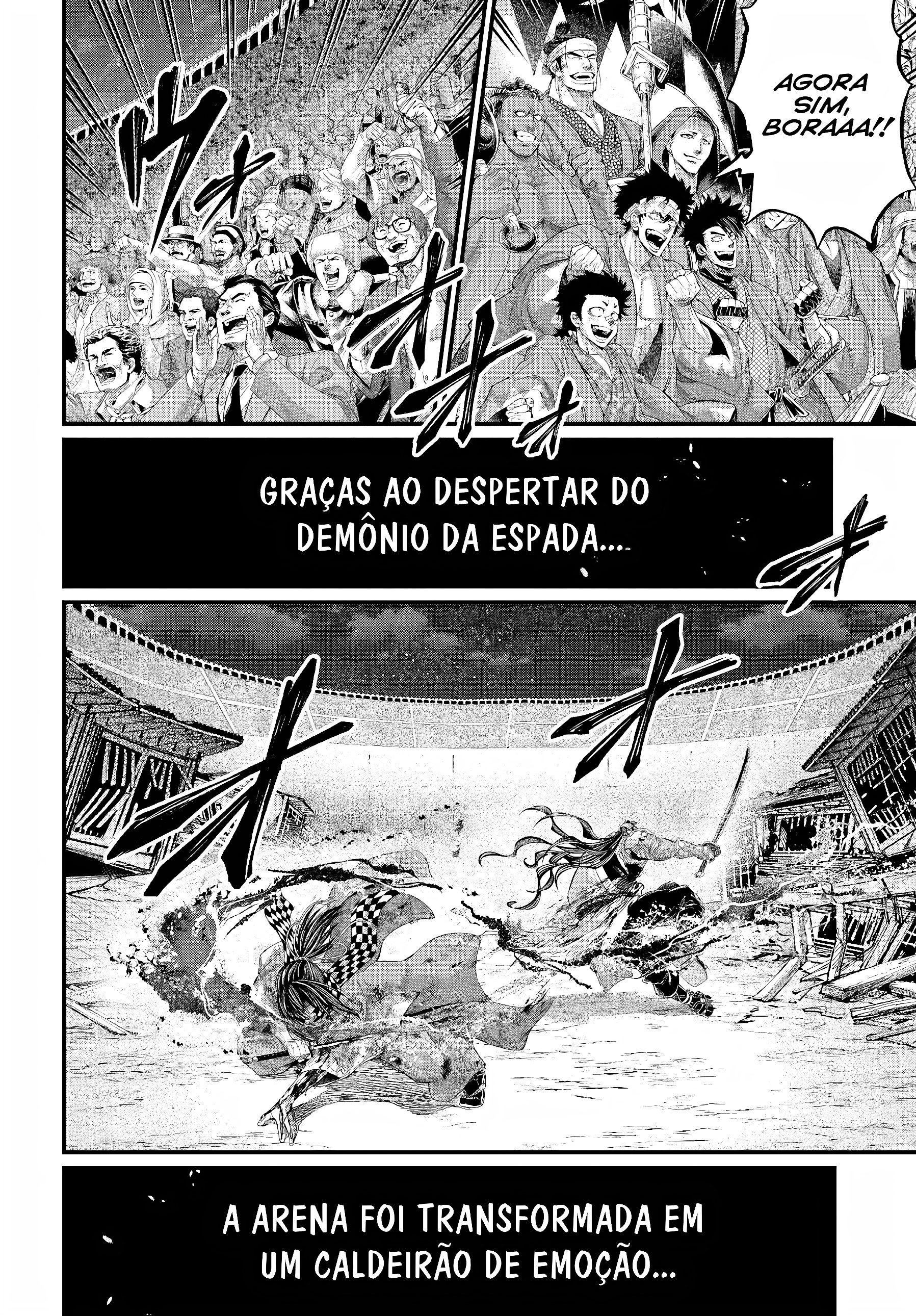 Read Record of Ragnarok Pt Manga Online
