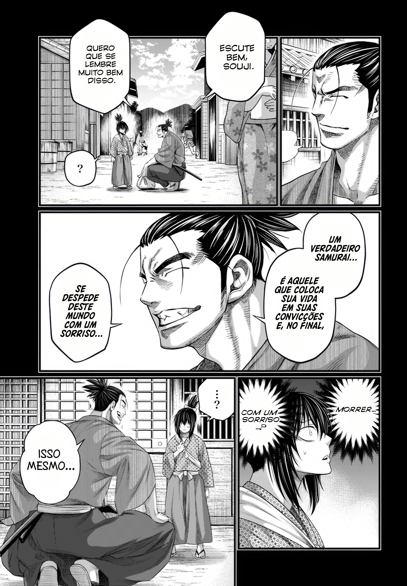 Read Record of Ragnarok Pt Manga Online