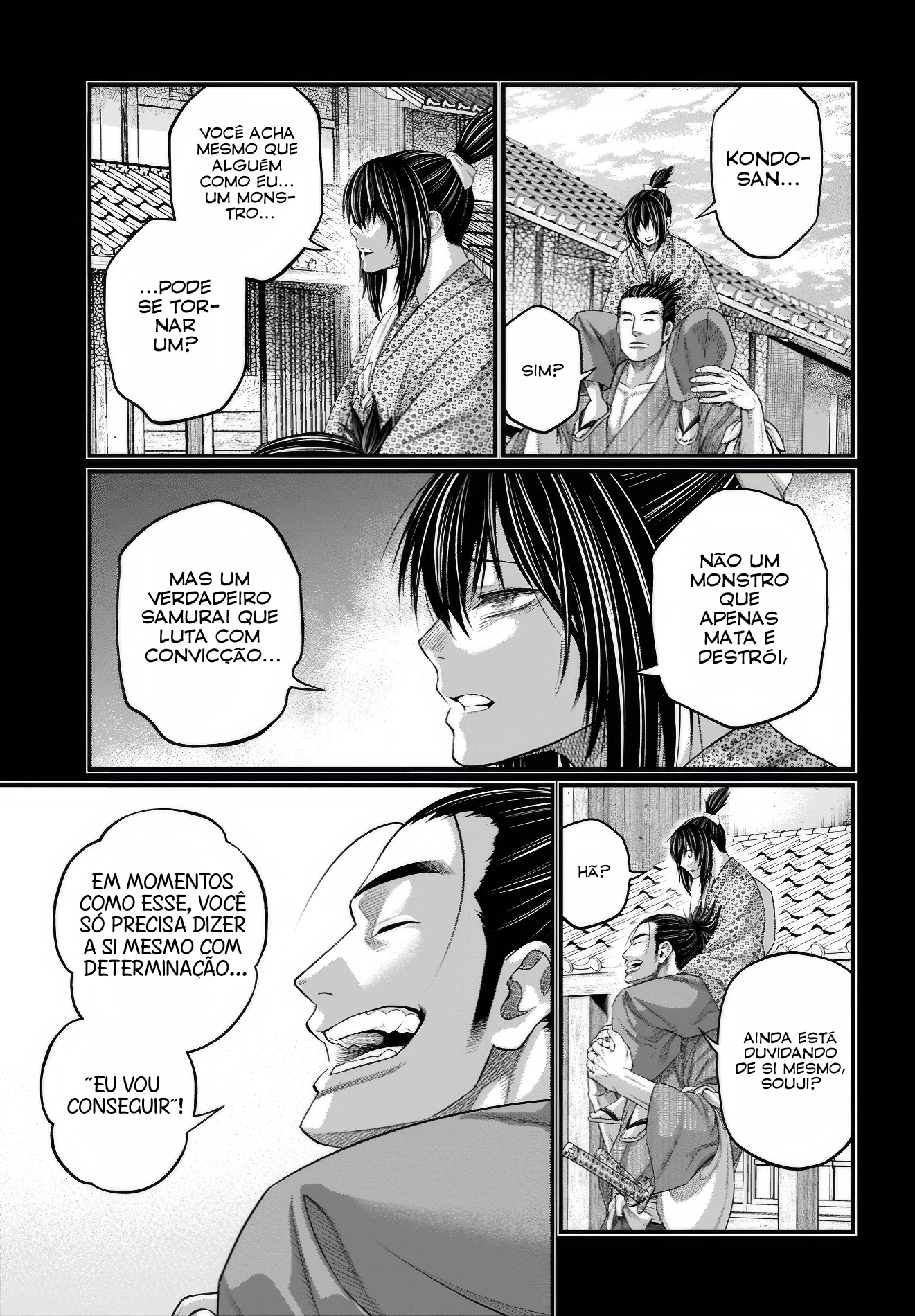 Read Record of Ragnarok Pt Manga Online