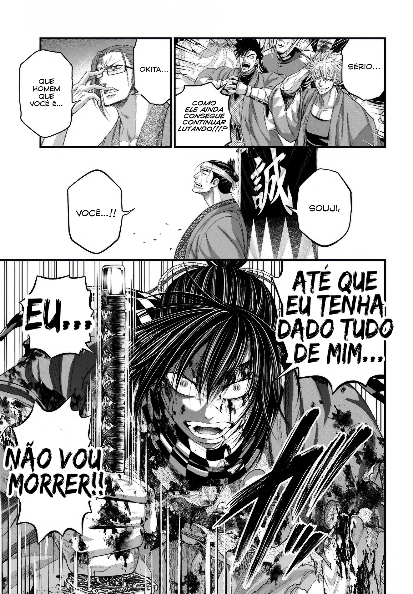 Read Record of Ragnarok Pt Manga Online