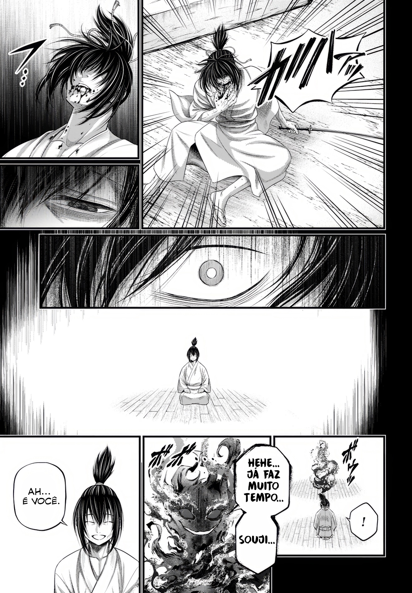 Read Record of Ragnarok Pt Manga Online