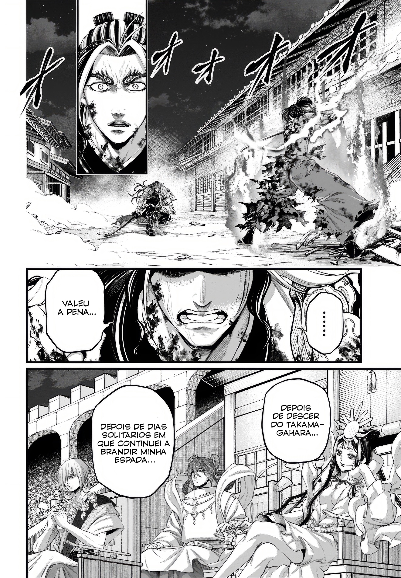 Read Record of Ragnarok Pt Manga Online