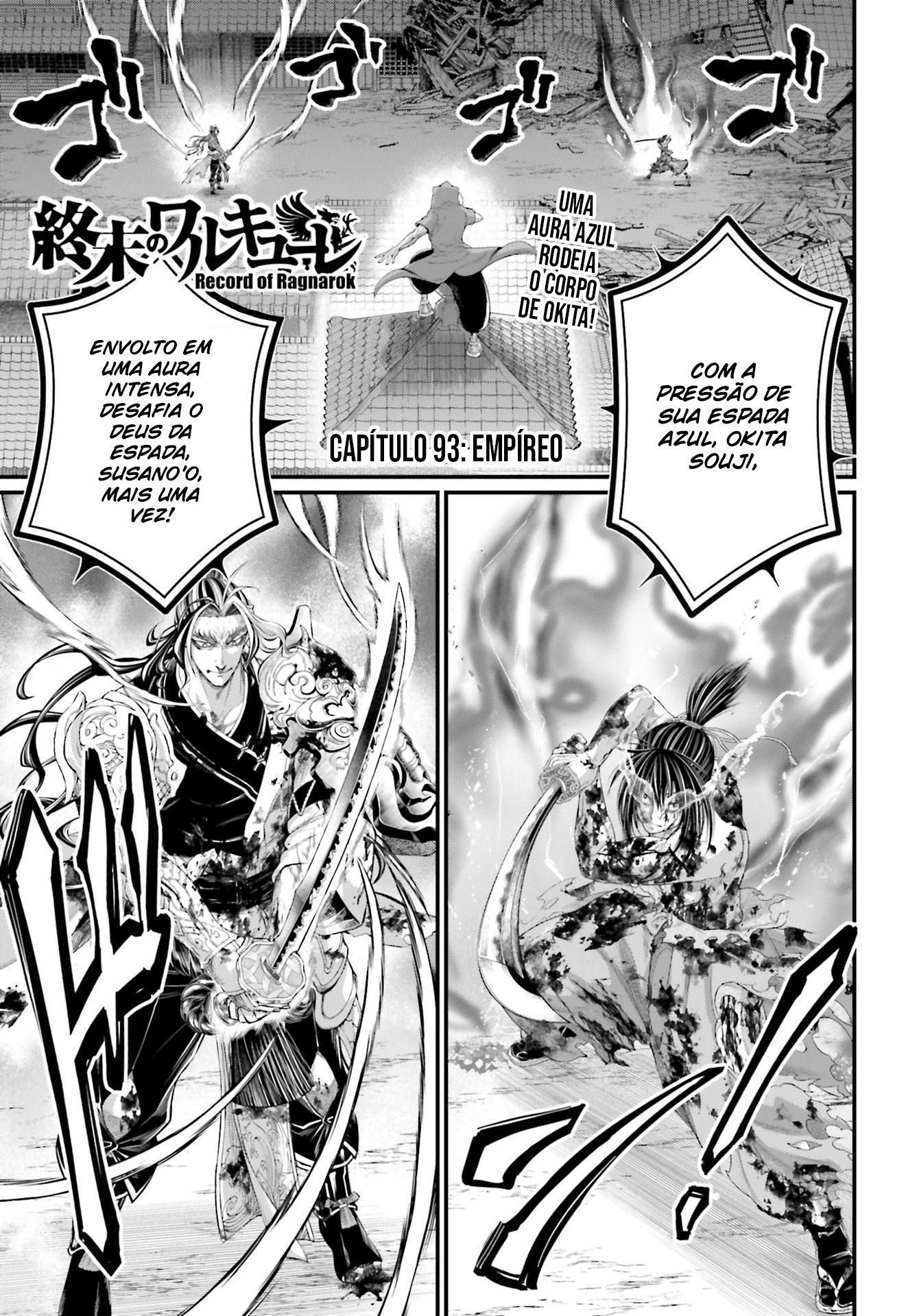 Read Record of Ragnarok Pt Manga Online