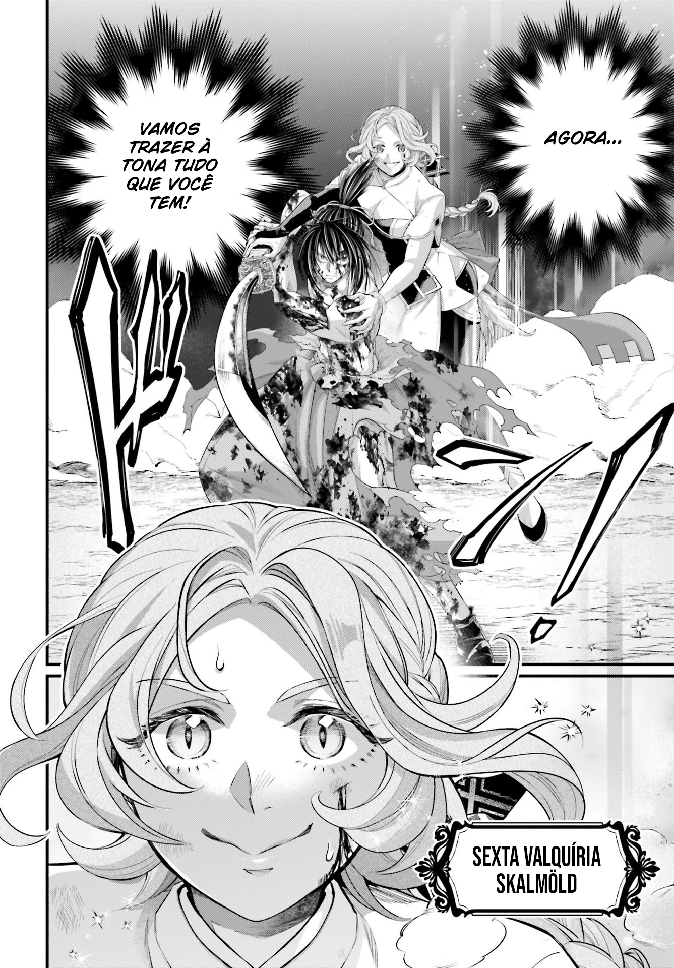 Read Record of Ragnarok Pt Manga Online