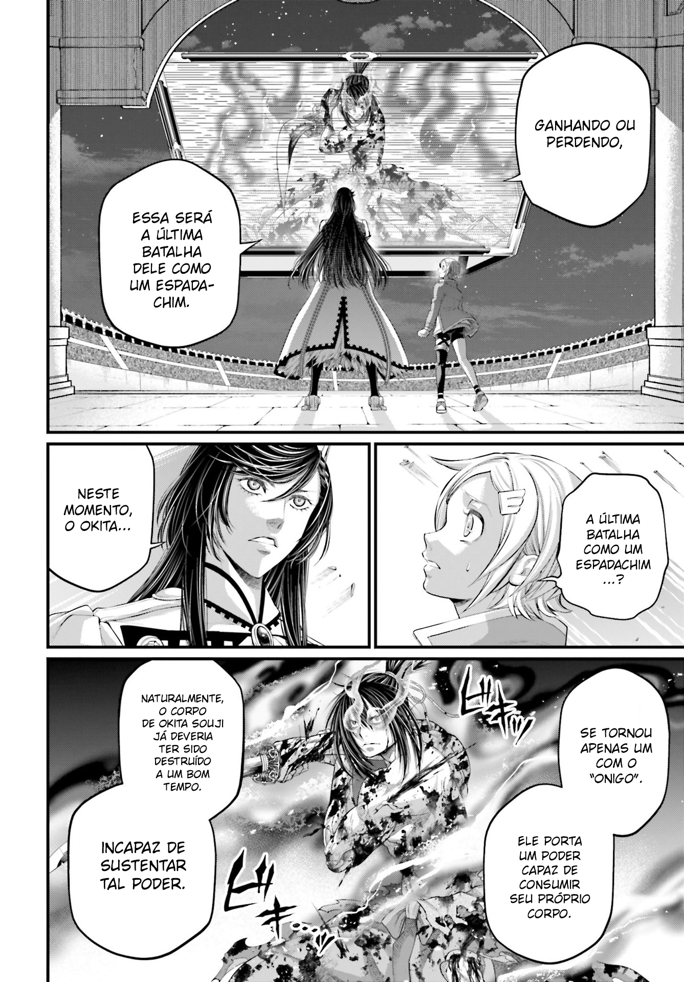 Read Record of Ragnarok Pt Manga Online