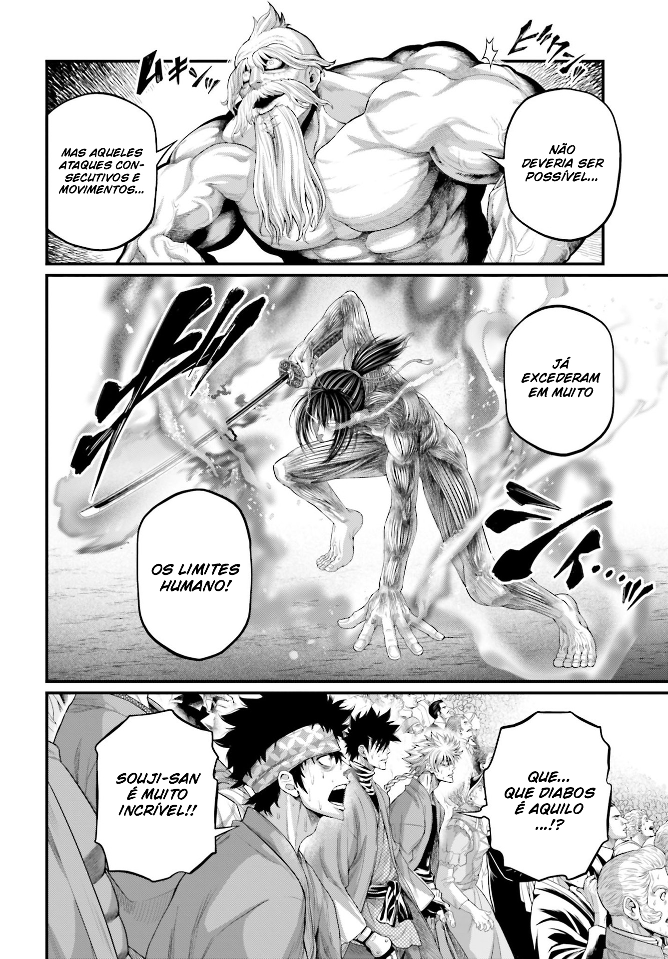 Read Record of Ragnarok Pt Manga Online