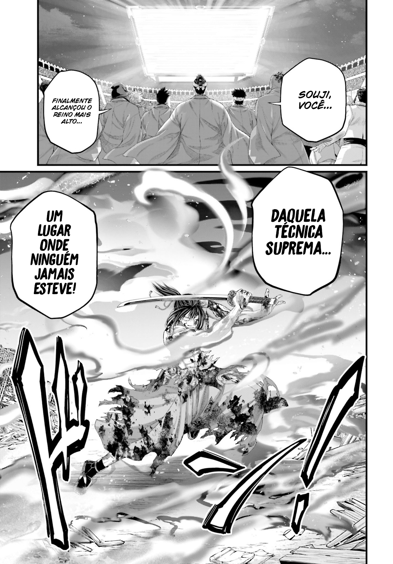 Read Record of Ragnarok Pt Manga Online