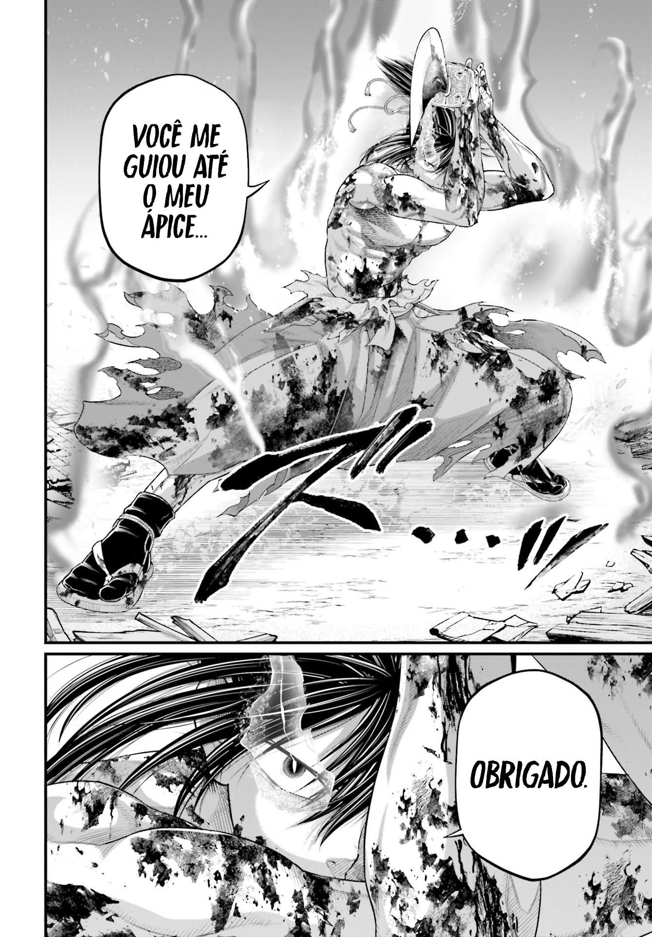 Read Record of Ragnarok Pt Manga Online