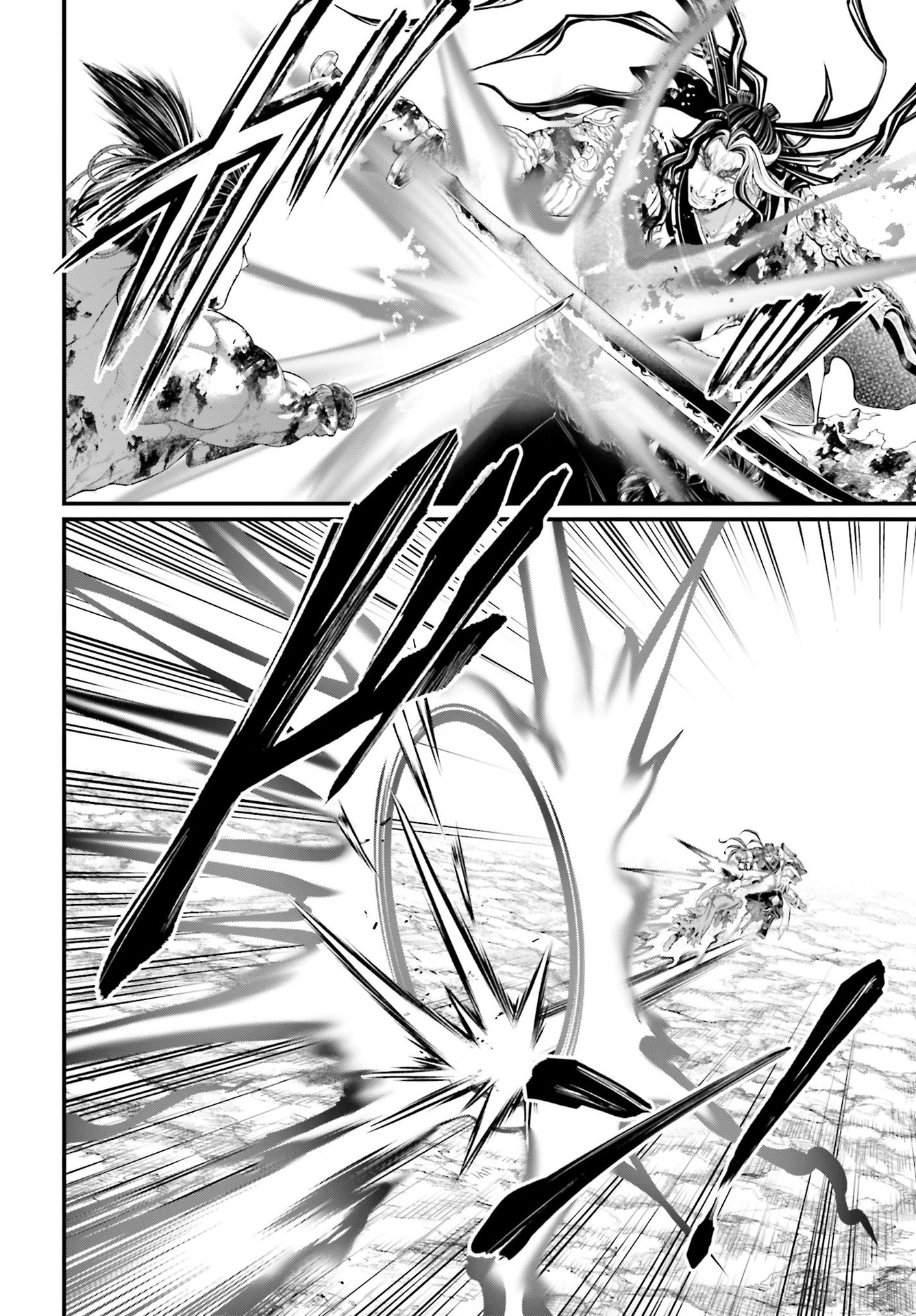 Read Record of Ragnarok Pt Manga Online