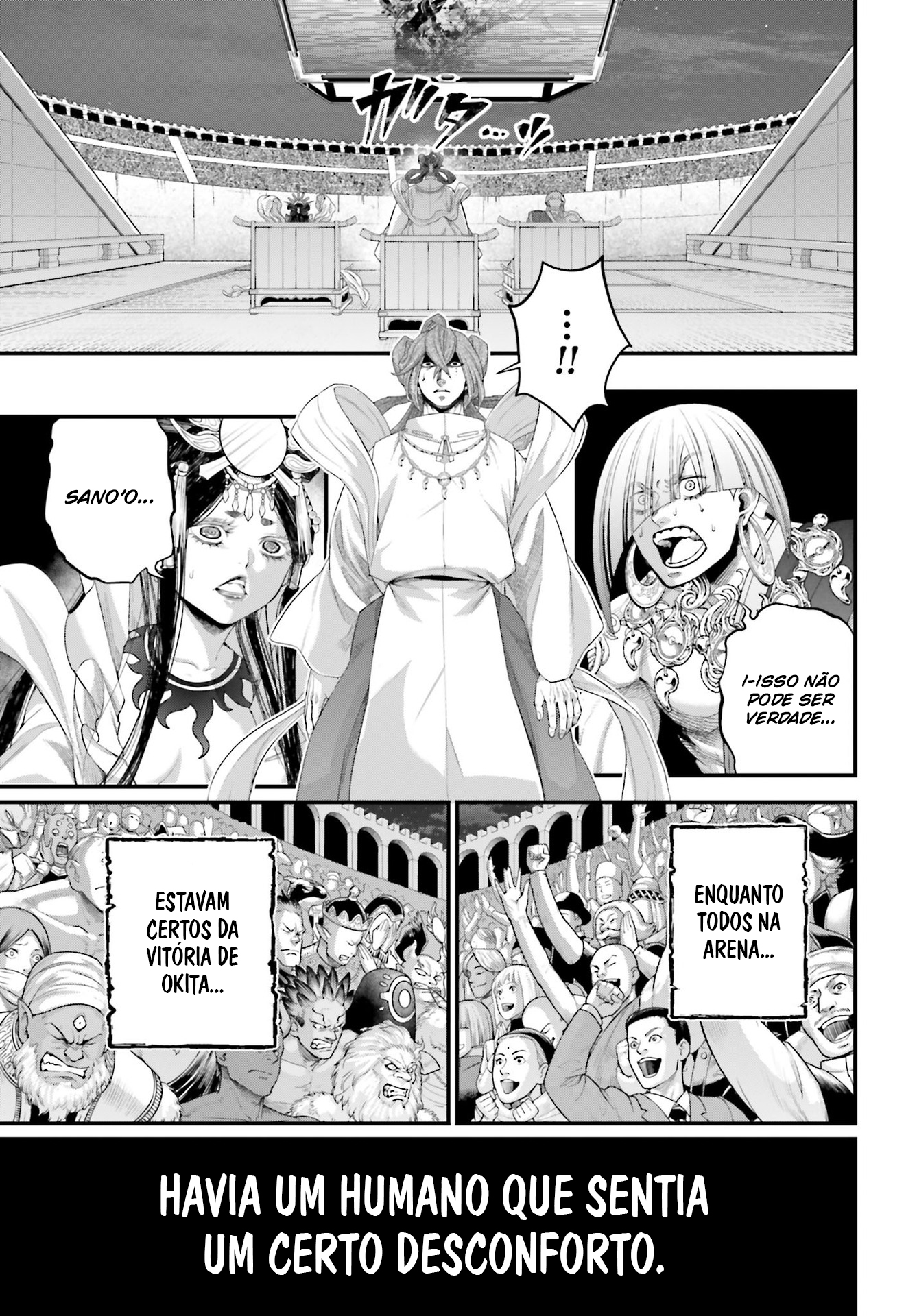 Read Record of Ragnarok Pt Manga Online