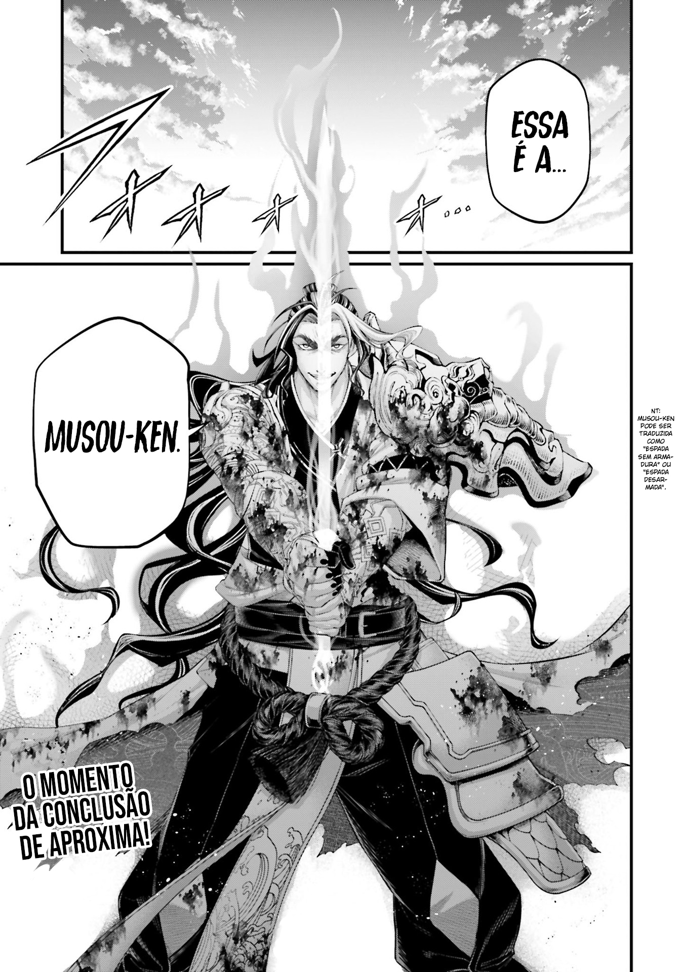 Read Record of Ragnarok Pt Manga Online