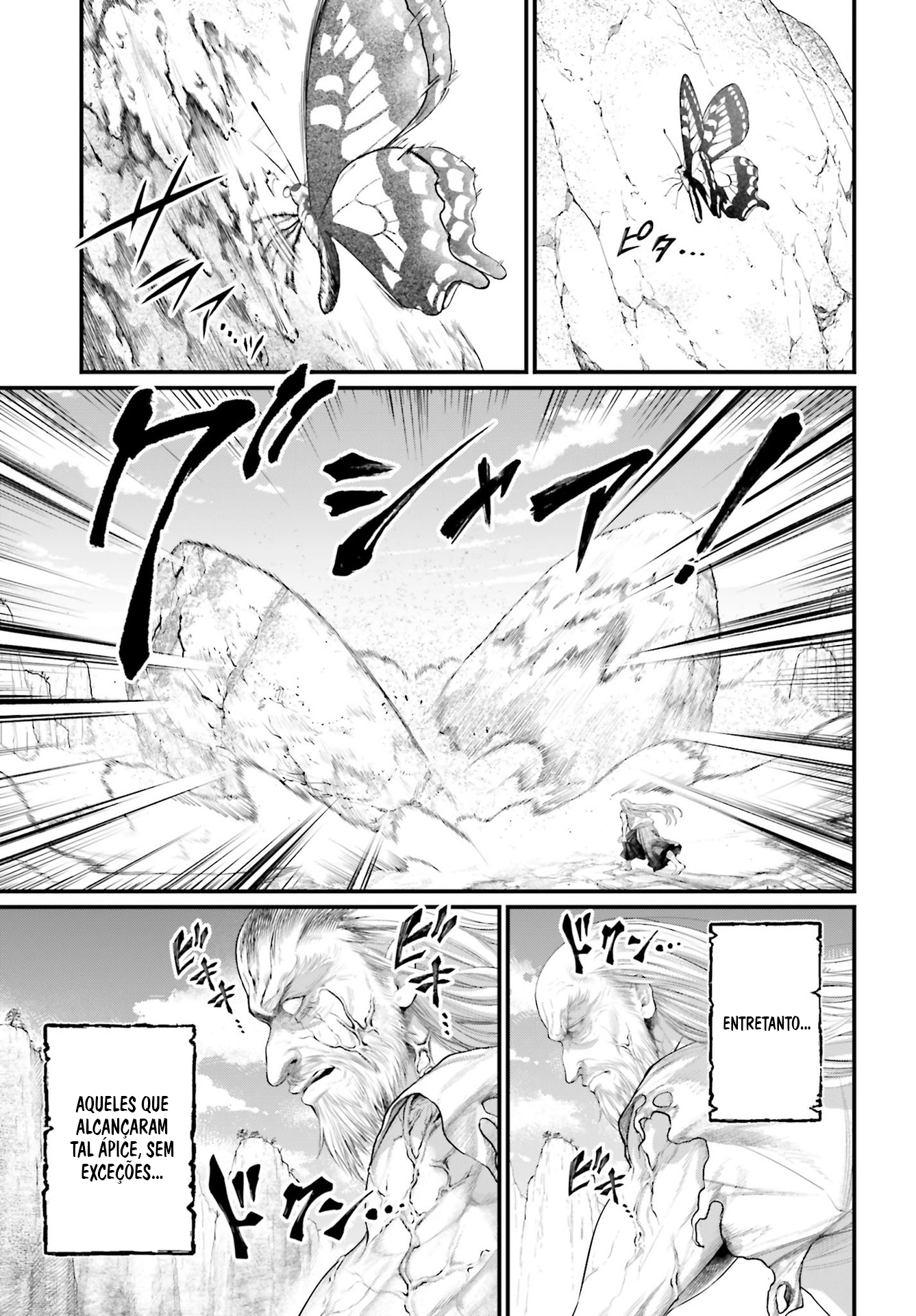 Read Record of Ragnarok Pt Manga Online